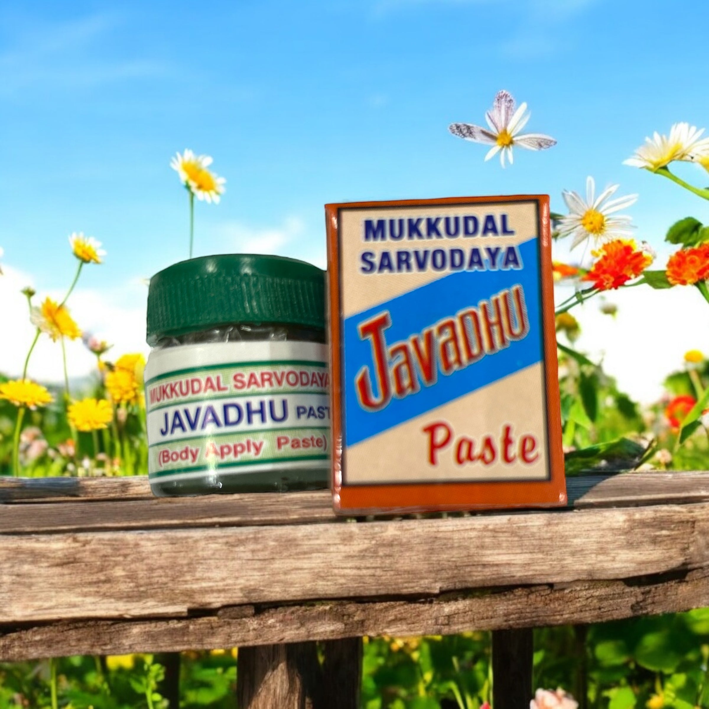 Mukkudal  Sarvodaya Javadhu Paste