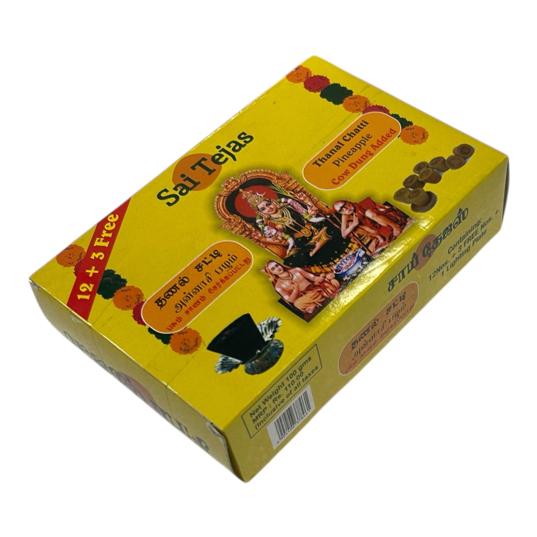 Sai Tejas Thanal Chatti Cow Dung Pineapple Fragrance Dhoop Cup Sambrani for Pooja & Aromatherapy