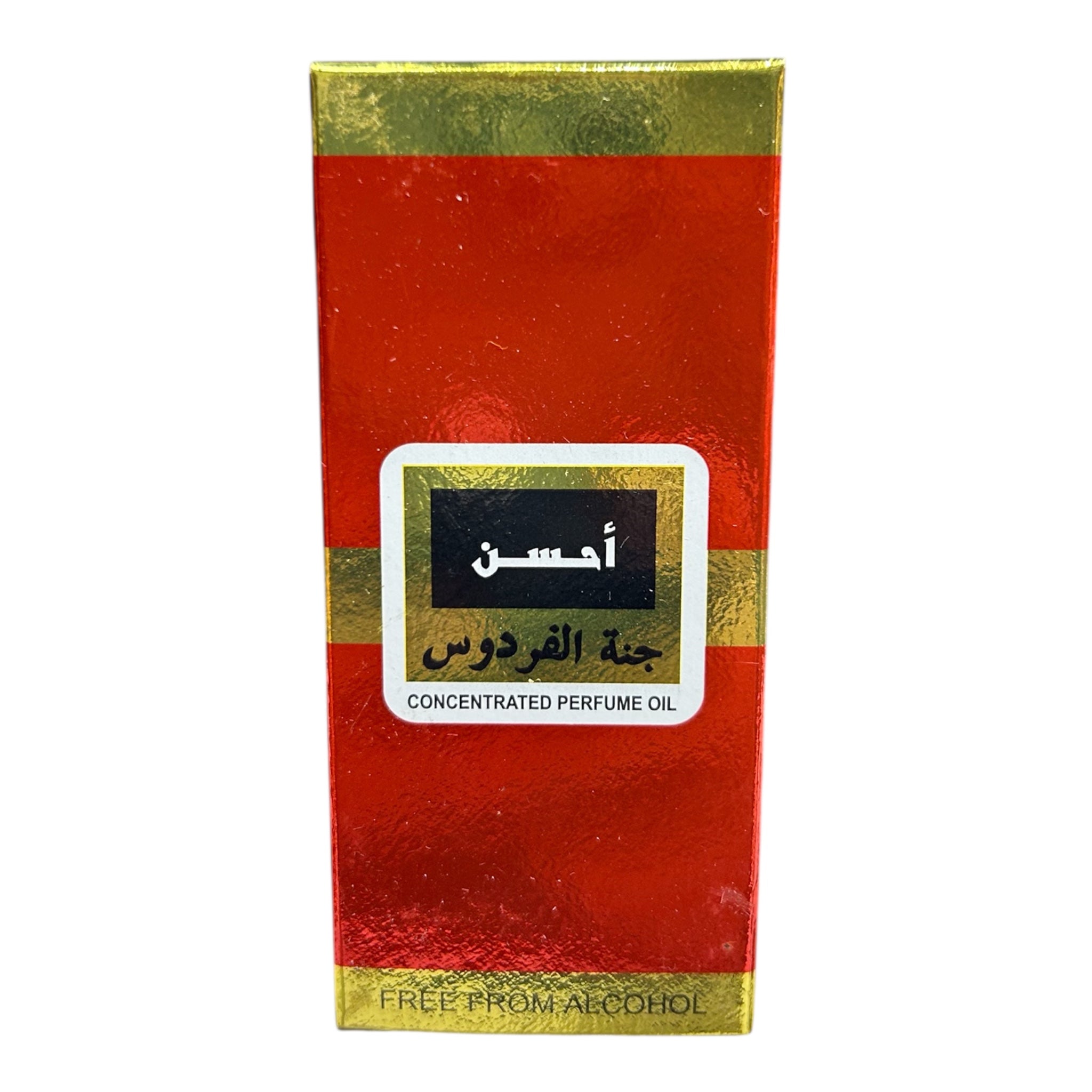Ahsan Concentrated Natural Perfume Oil – Alcohol-Free Long-Lasting Fragrance- Premium Unisex Attar 8 ml