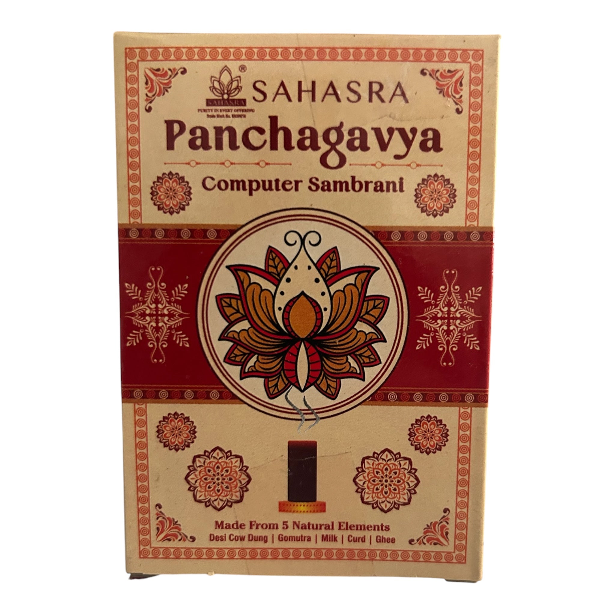 Sahasra Panchagavya Computer Sambrani