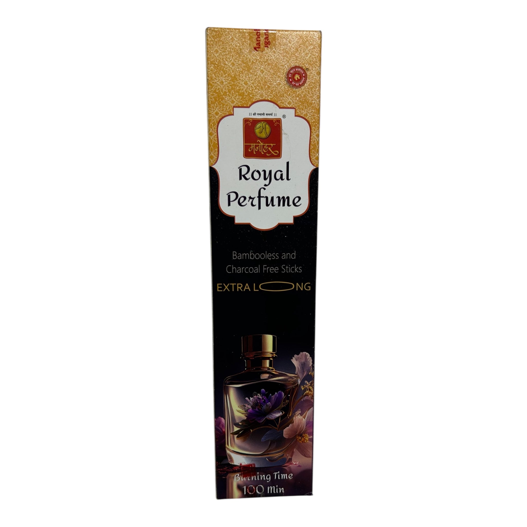 Manohar Royal Perfume Bamboo Less and Charcoal Free Sticks - Long-Lasting & Eco-Friendly Fragrance Sticks for Pooja & Yoga