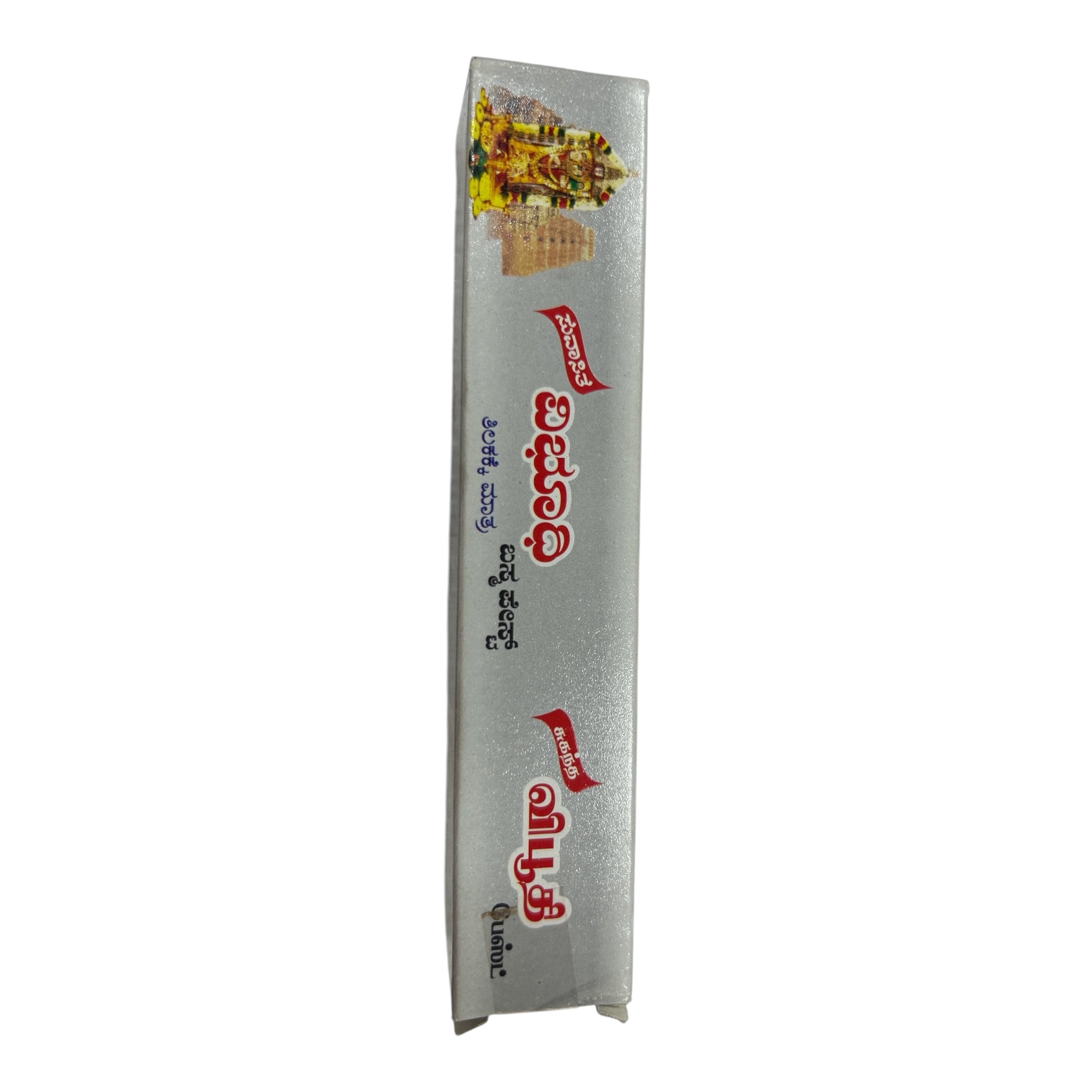 Manikanta Vibudhi Bhasmam Paste