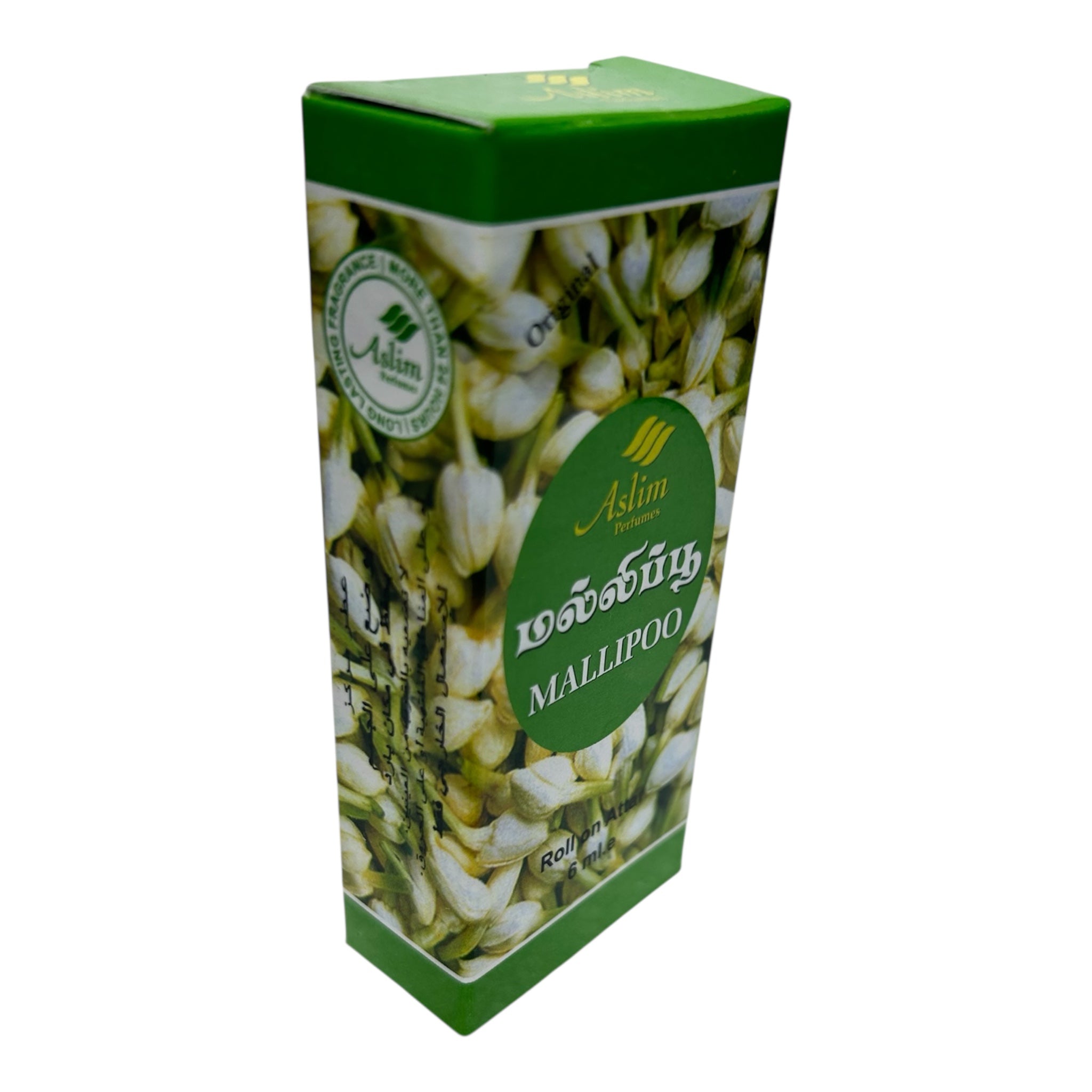 Aslim Mallipoo Roll On Attar - Jasmine மல்லிகைப்பூ Fragrance Perfume Oil