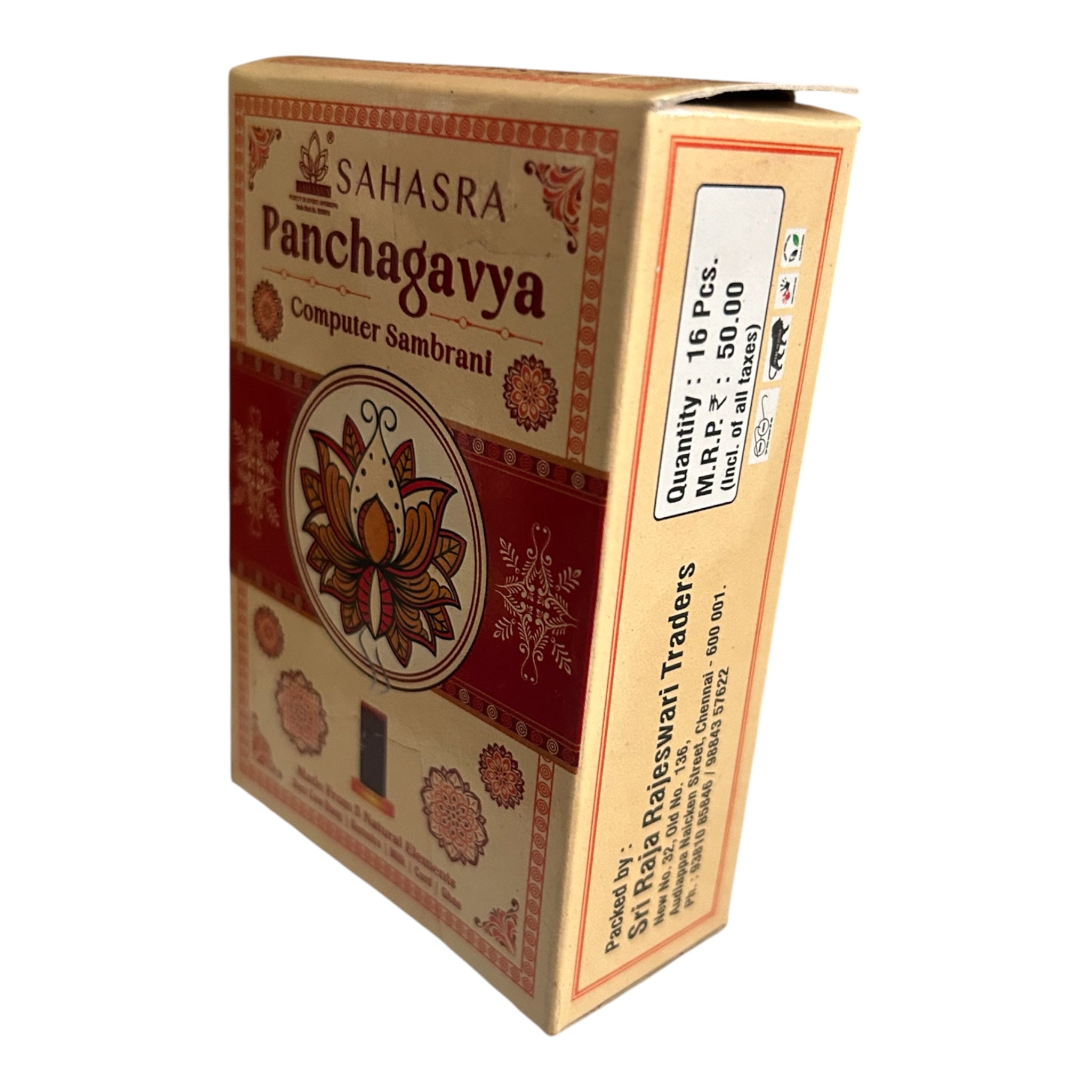 Sahasra Panchagavya Computer Sambrani