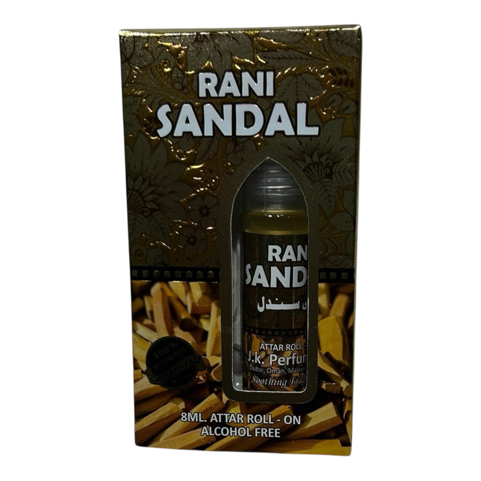 JK Perfumers RANI Sandal Attar Roll-On 8 ml – Pure Sandalwood Perfume Oil for Long-Lasting Alcohol-Free Fragrance