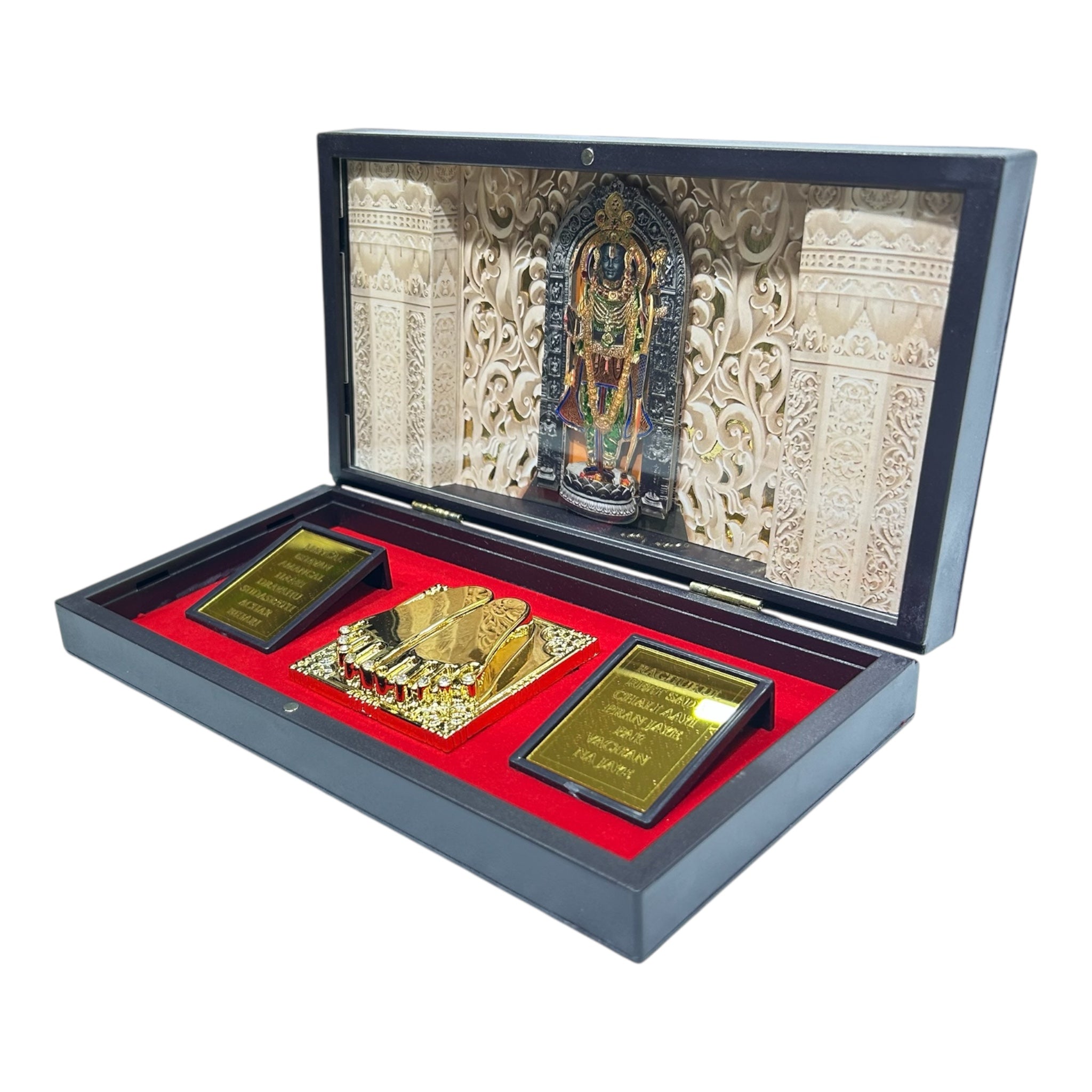 Sri Ayodhya Ram Lalla Murthi Gold-Plated Charan Padhuka  Box Corporate Gift 21 x 11 cms - Auspicious Presentation Sri Ram Navmi Celebrations