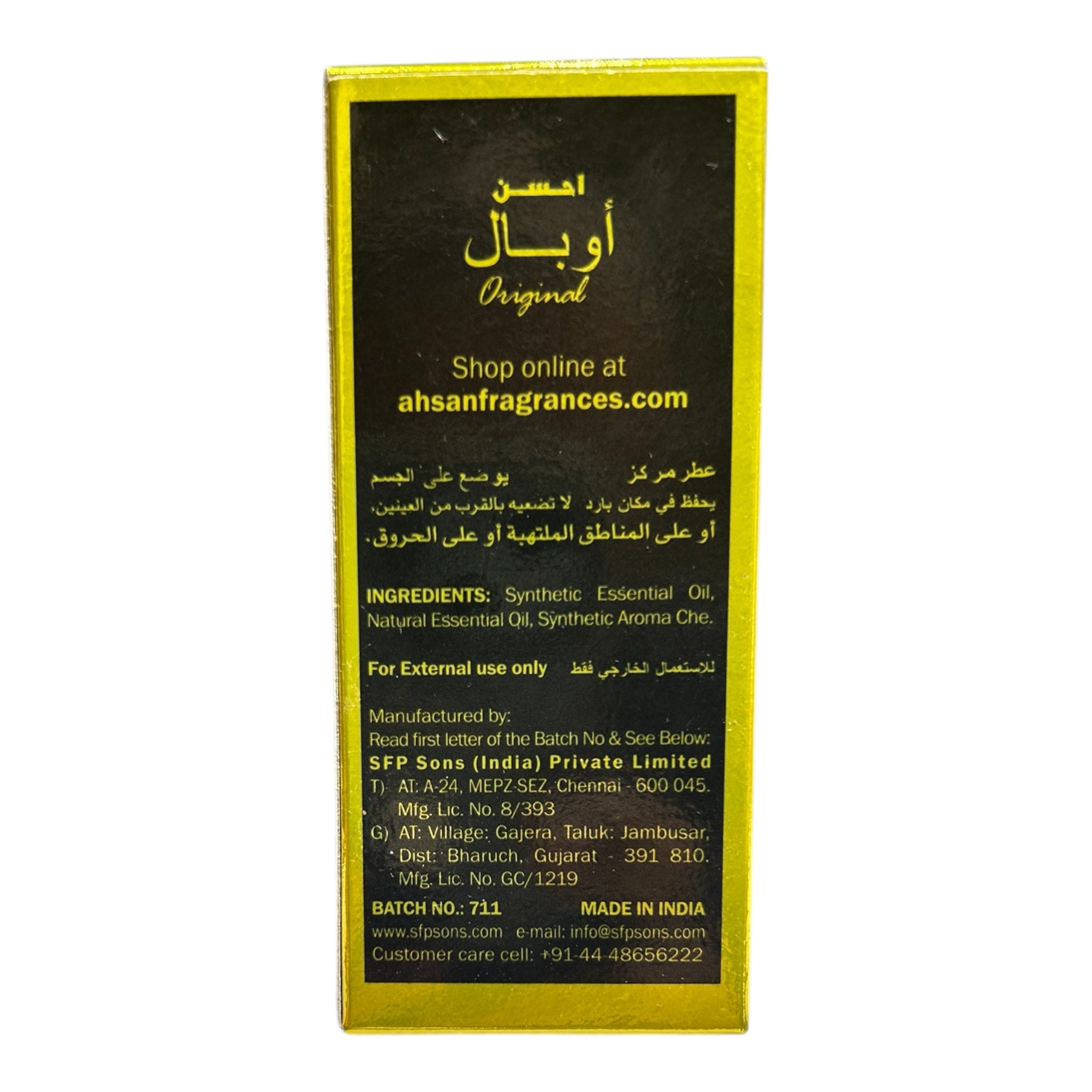 Ahsan Opal Attar Roll-On – Luxurious Natural Alcohol-Free Perfume Oil 8ml Scent