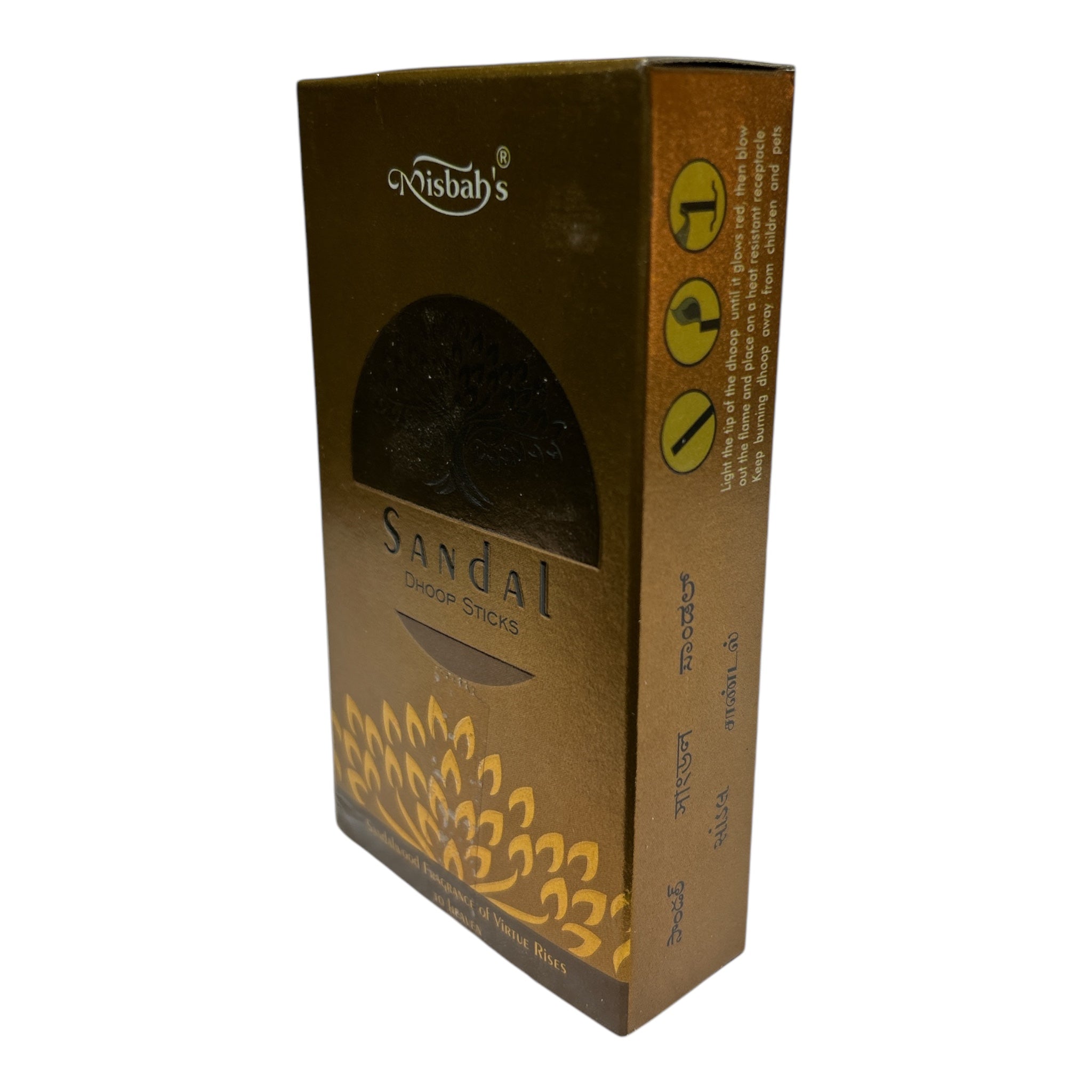 Misbah Sandal Wet Dhoop