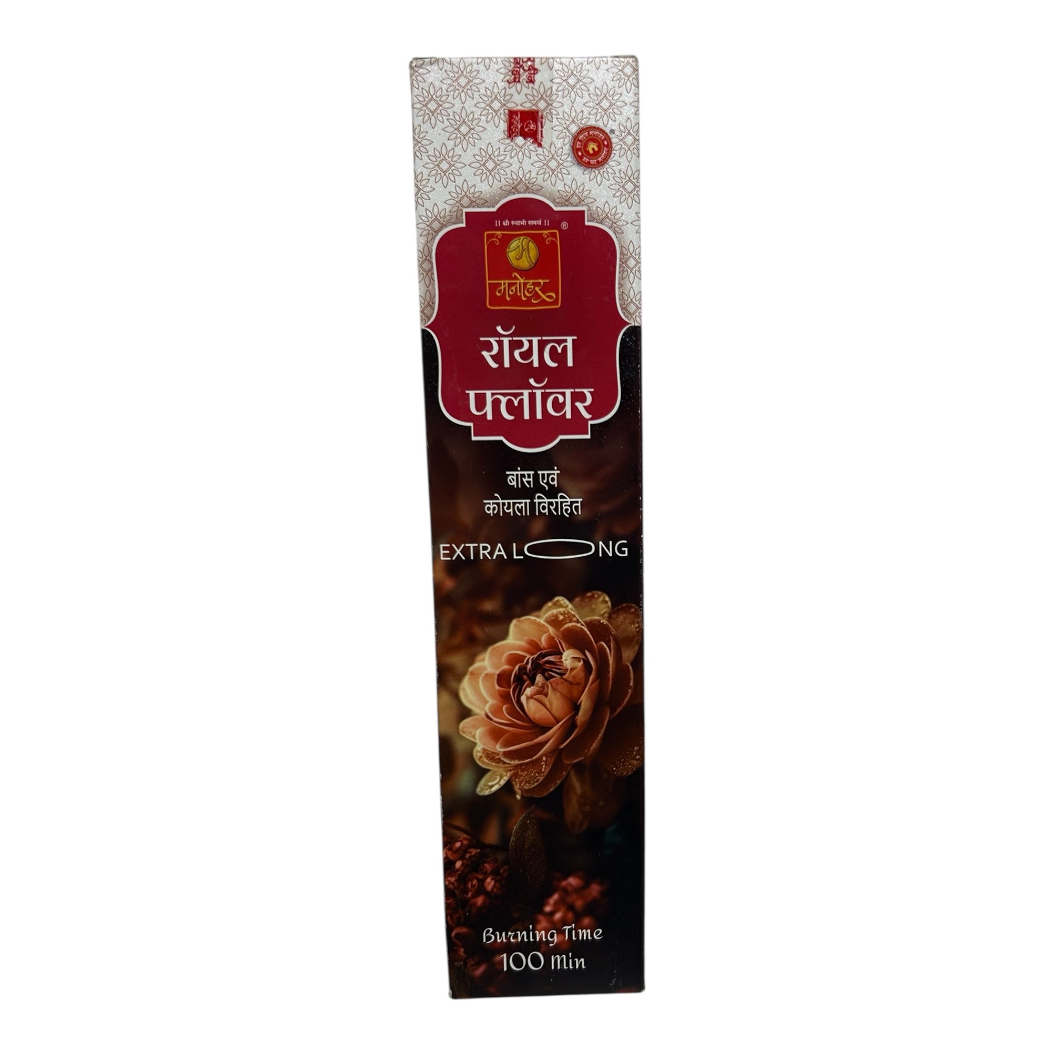 Manohar Royal Flower Bambooless and Charcoal Free Sticks - Long-Lasting & Eco-Friendly Floral Fragrance for Pooja & Meditation