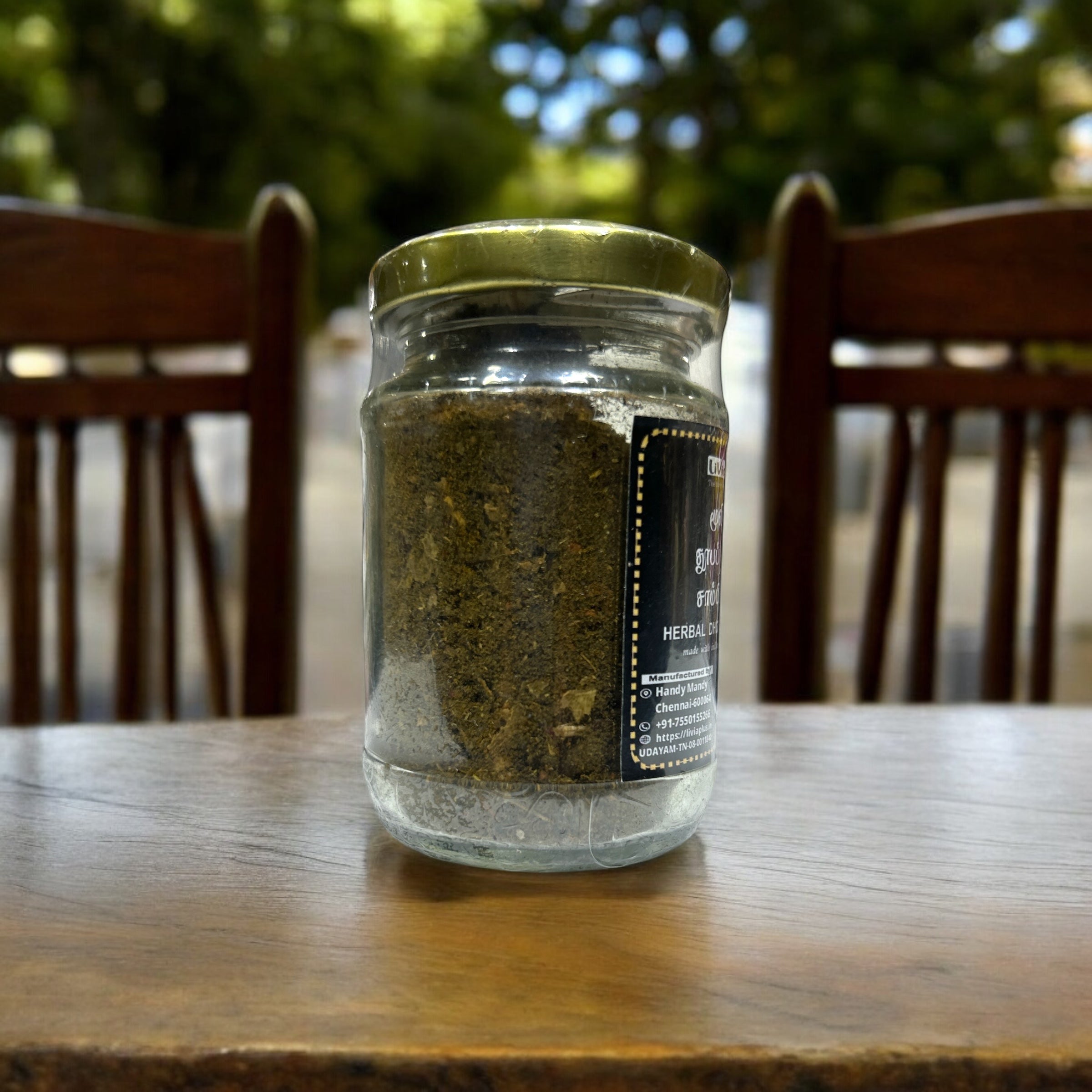 Livia Herbal Dhoop Powder in Bottle மூலிகை சாம்பிராணி குப்பி