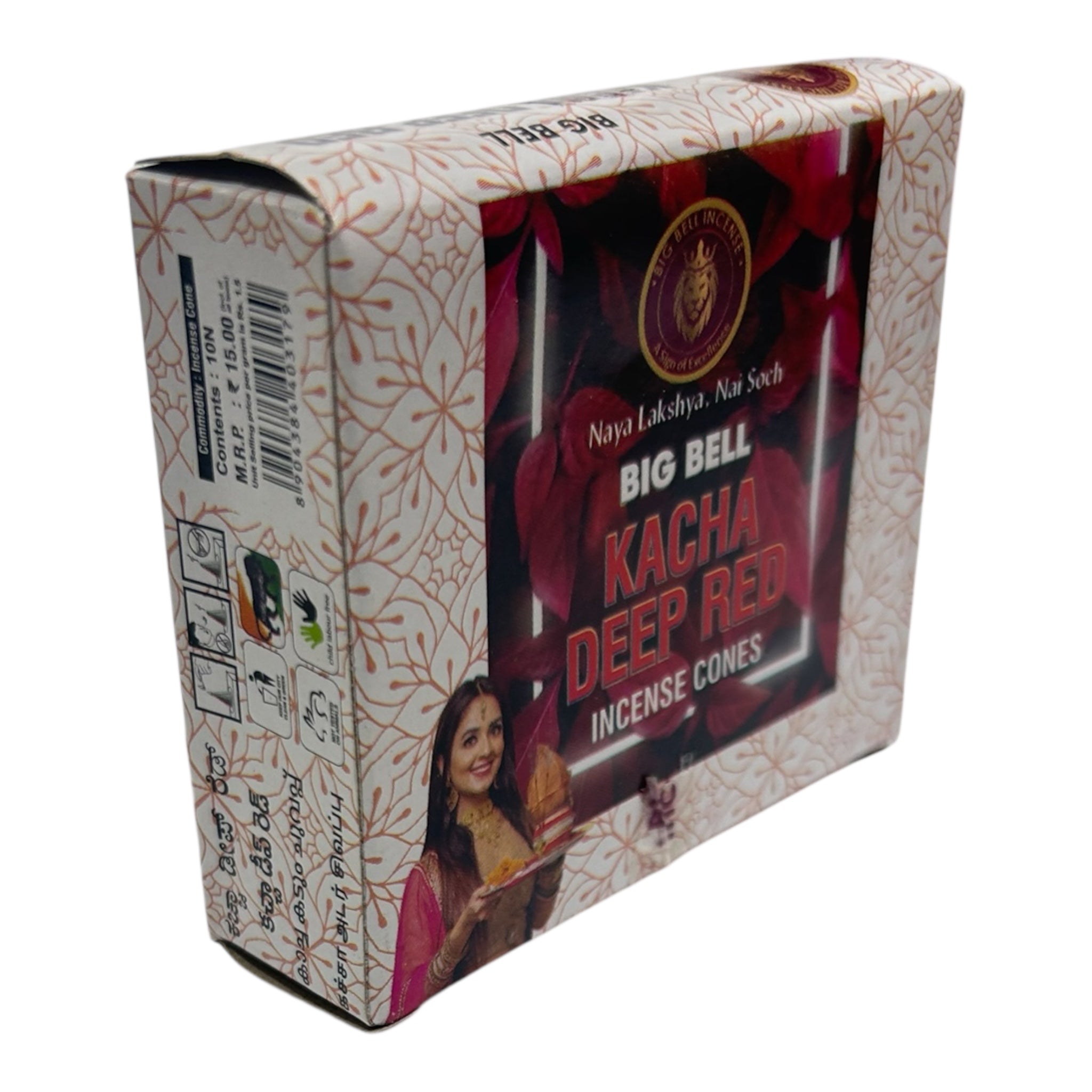 Big Bell Deep Red Incense Cones – Pack of 5 - Bold Aroma for Meditation & Relaxation