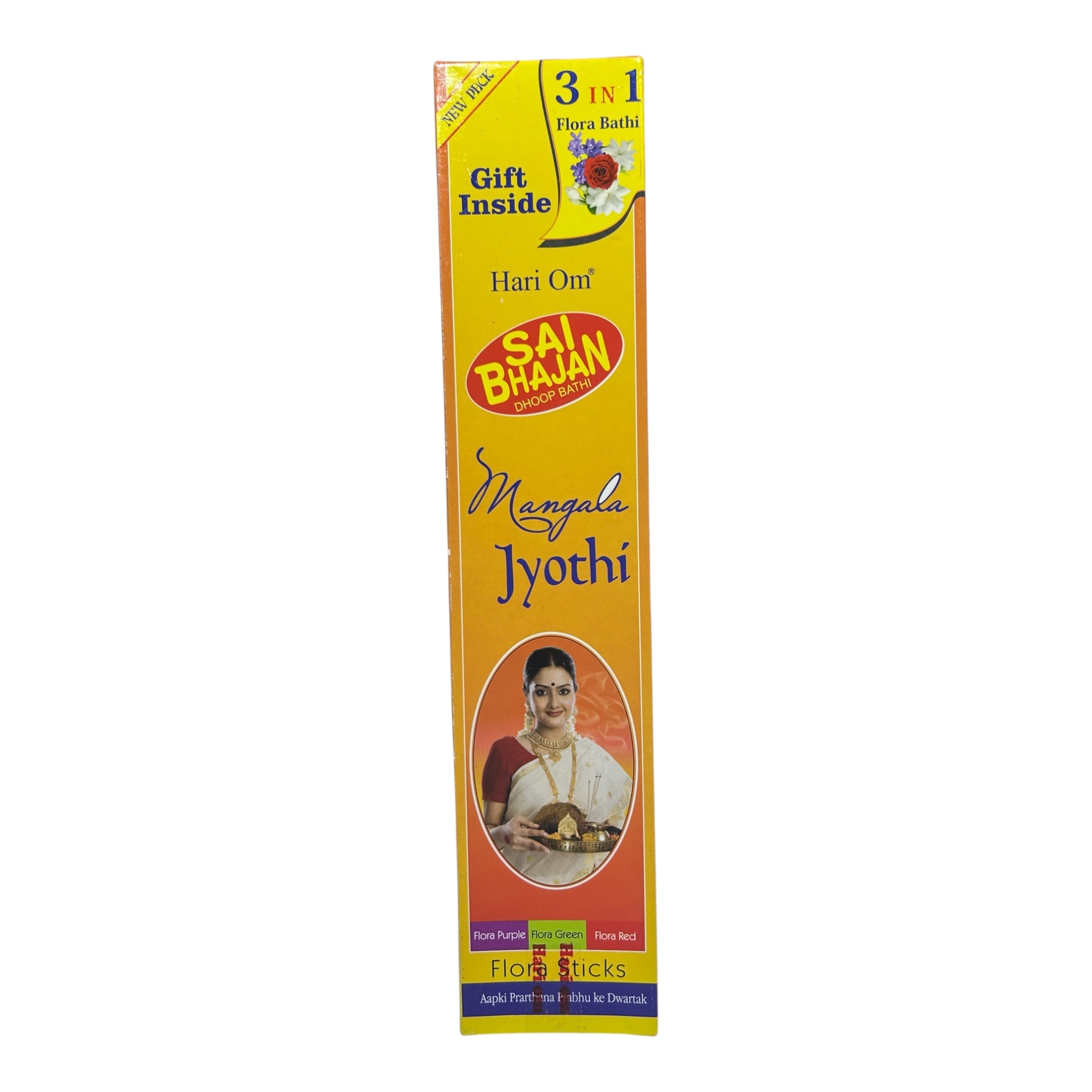 Hari Om Sai Bhajan 3 in one Mangal Jyoti Flora Sticks – A Divine Blend of Purple, Green & Red Fragrance for Sai Bhajans or group satsangs