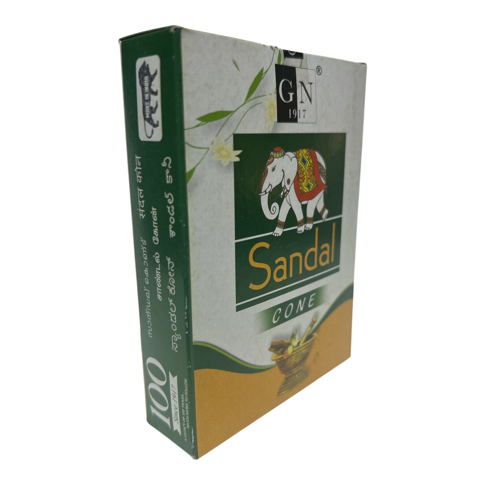 GN Sandal Cone நறுமண தூபக் கூம்பு