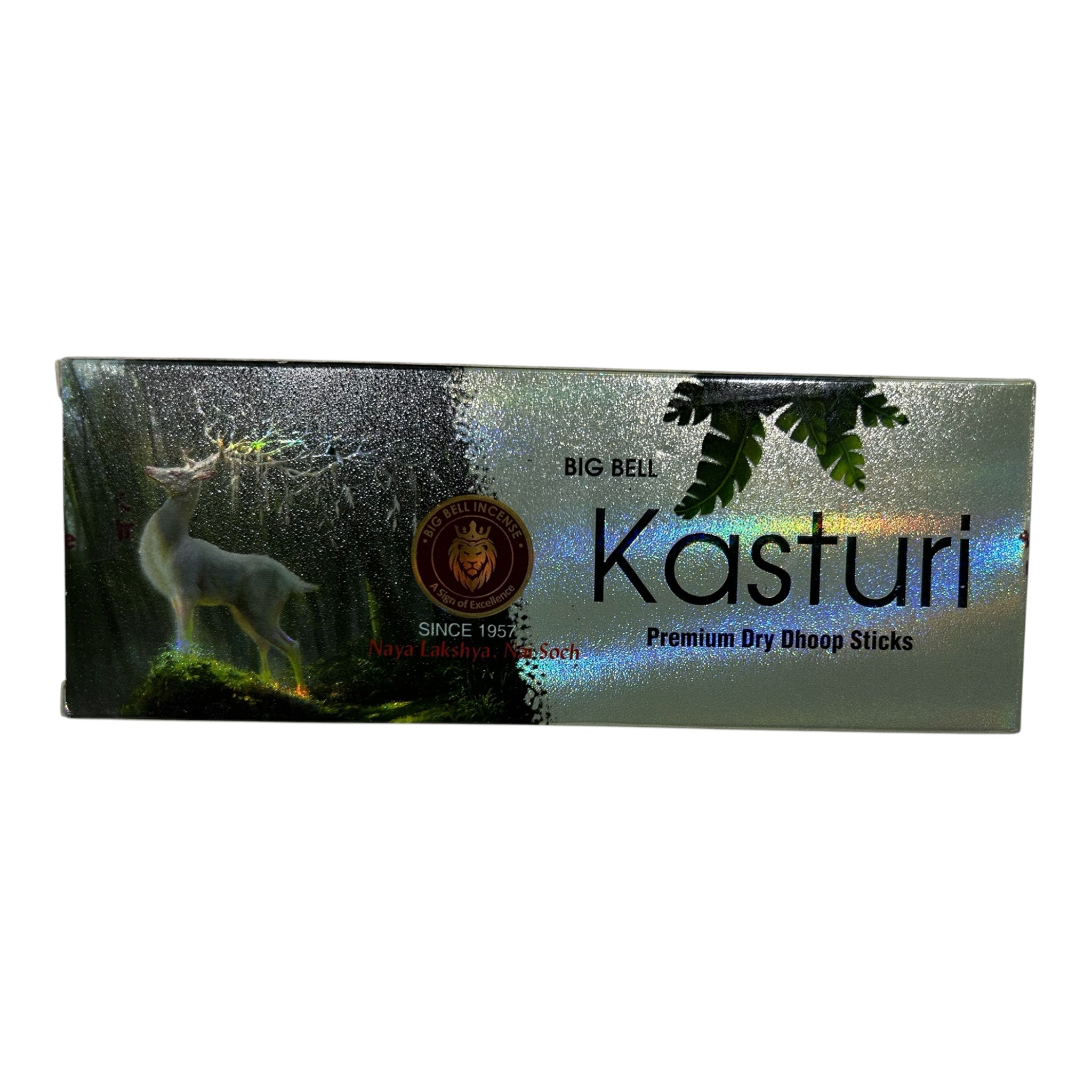 Big Bell Kasturi Premium Dry Dhoop – Mystical Musk Fragrance for Pooja