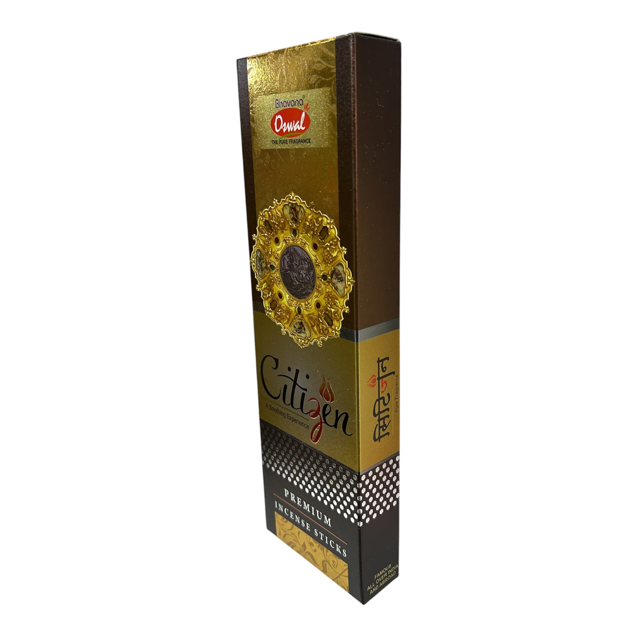 Oswal Citizen Premium Incense Sticks - for Pooja and Special occasions