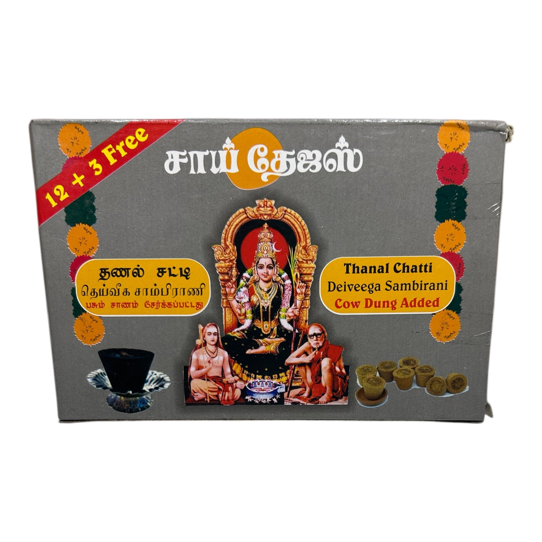 Sai Tejas Thanal Chatti Desi Cow Dung Deiveega Sambrani தெய்வீக சாம்பிராணி