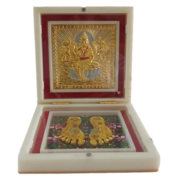 Sri Lakshmi Maaji Gold Plated Charan Box Corporate Gift 11 x 11 cms