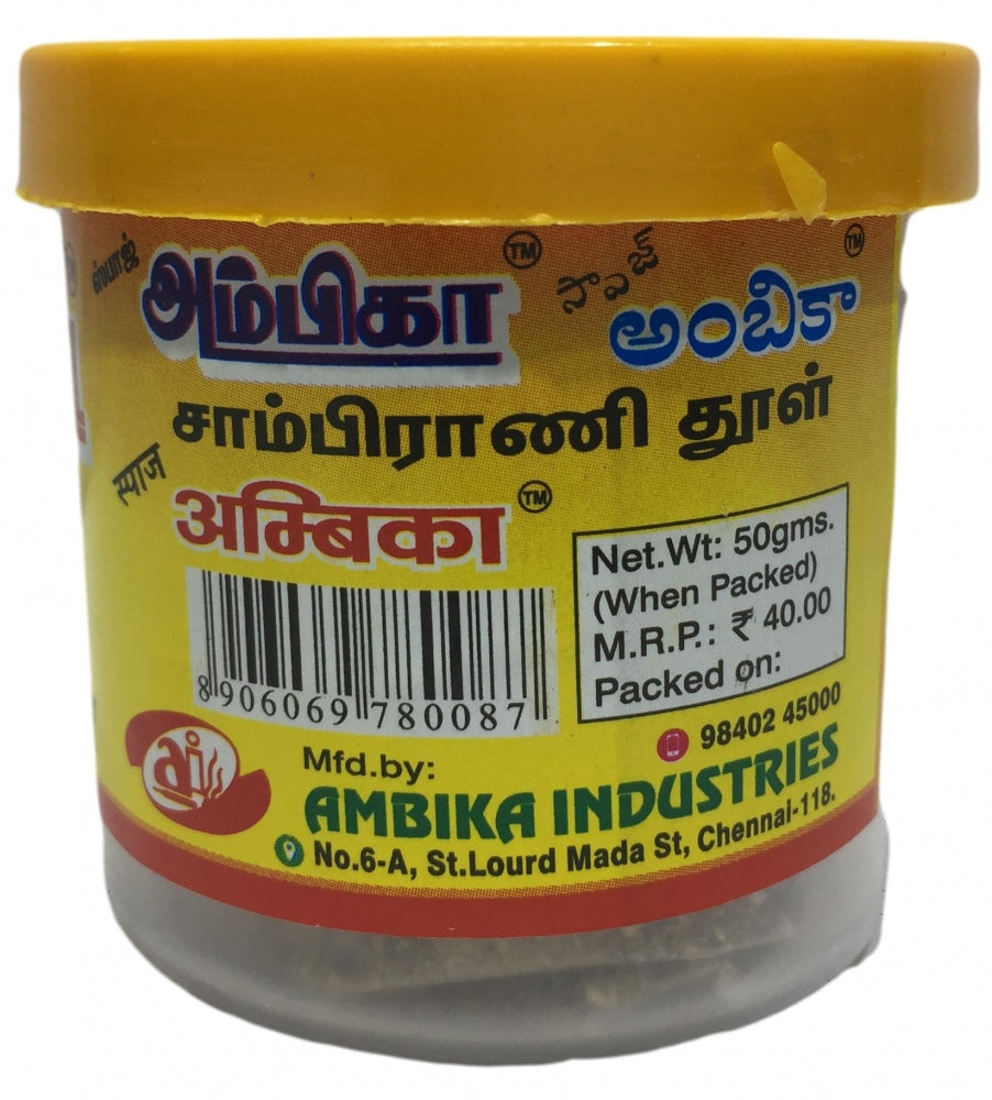 Ambika Sambrani Powder or Loban Powder 50 gms