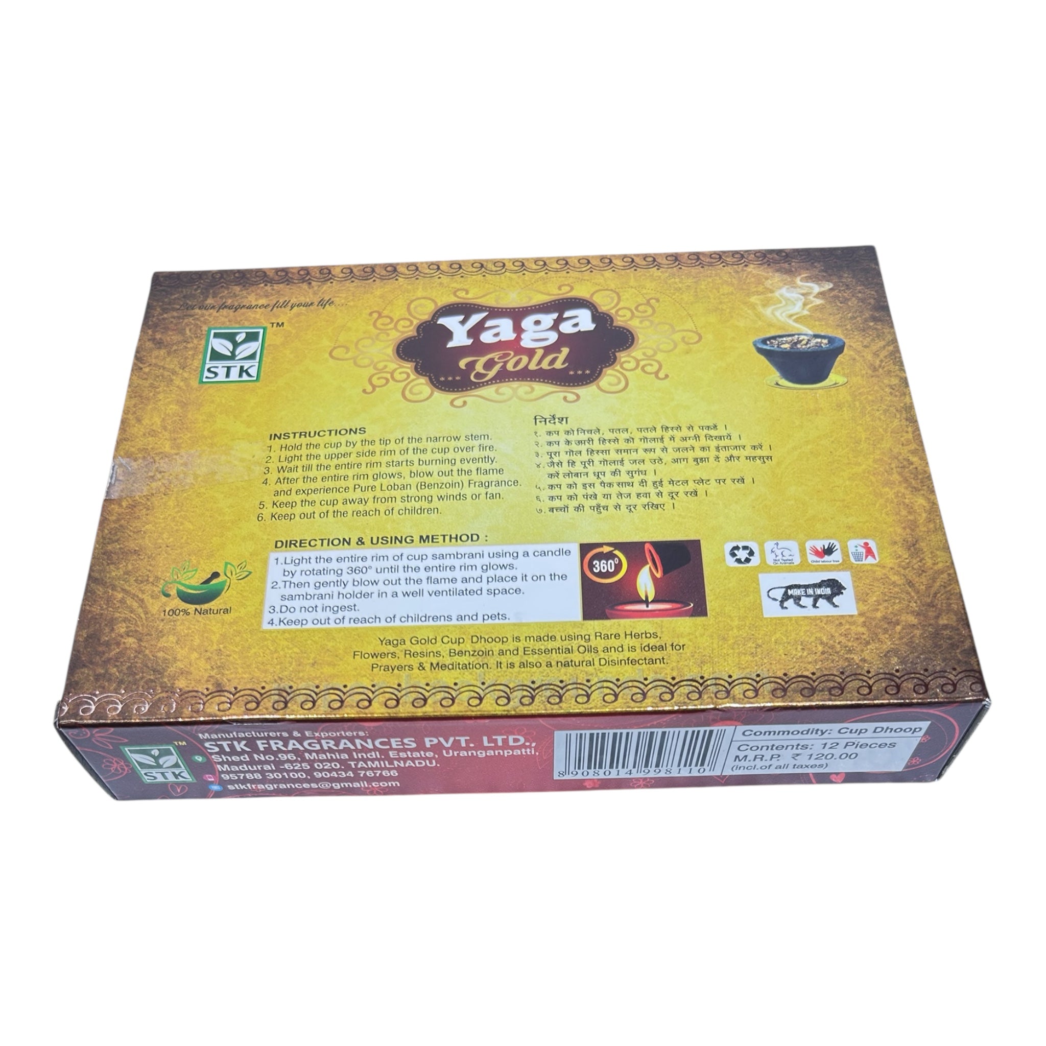 STK Yaga Gold Premium Cup Sambrani - Sacred Aroma of the finest range of Almond drops