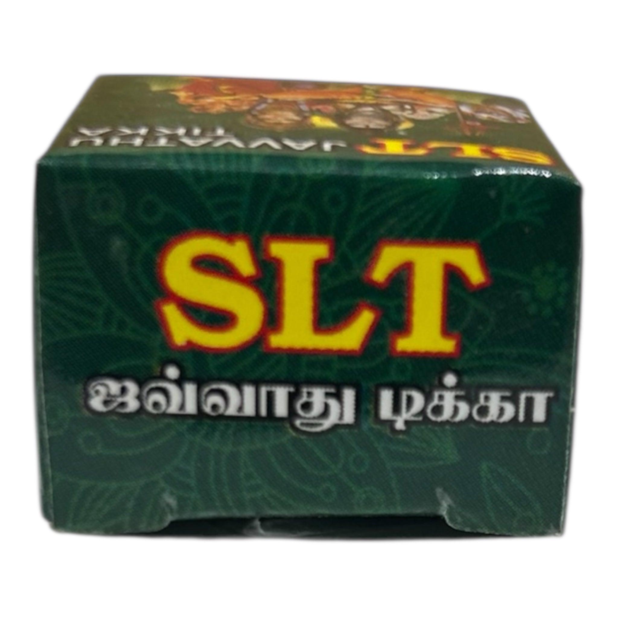 Yazhini Brand Javvathu Tikka – Divine Fragrance for Deity Alankaram & Pooja Rituals