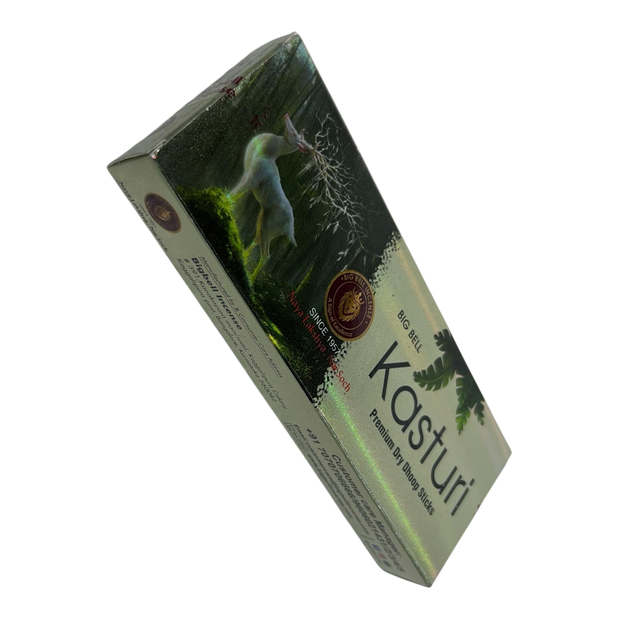 Big Bell Kasturi Premium Dry Dhoop – Mystical Musk Fragrance for Pooja