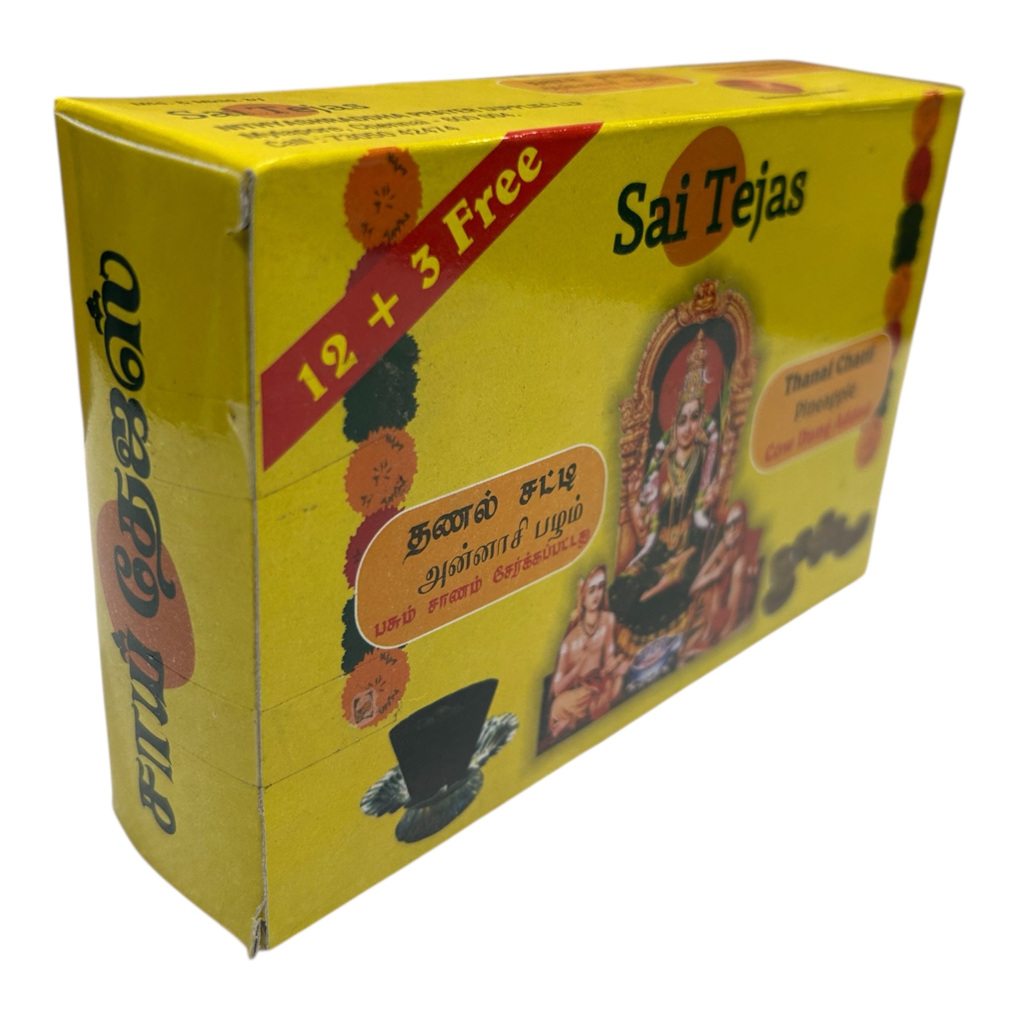 Sai Tejas Thanal Chatti Cow Dung Pineapple Fragrance Dhoop Cup Sambrani for Pooja & Aromatherapy