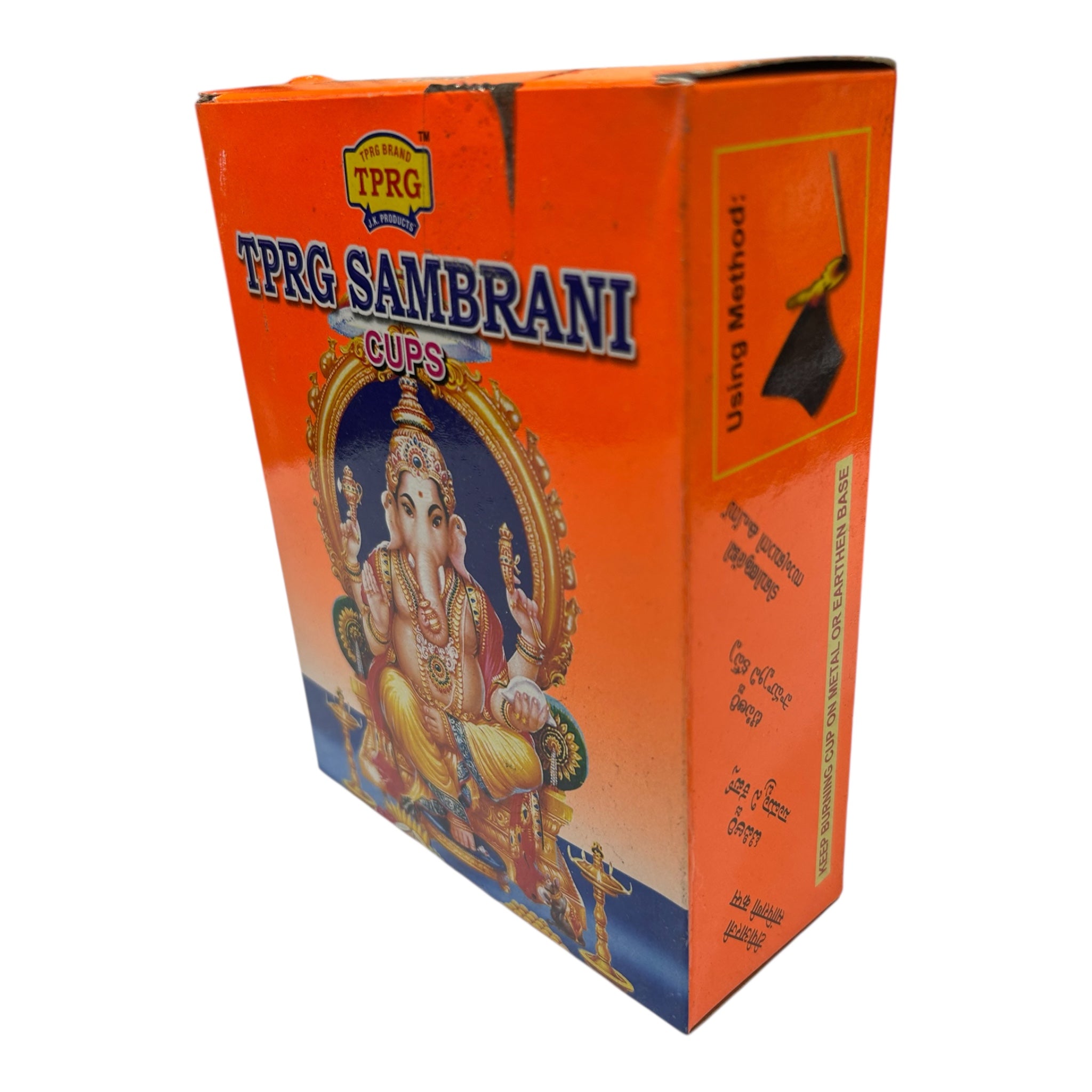 TPRG Dasangam Cup - Traditional Herbal Sambrani for Pooja