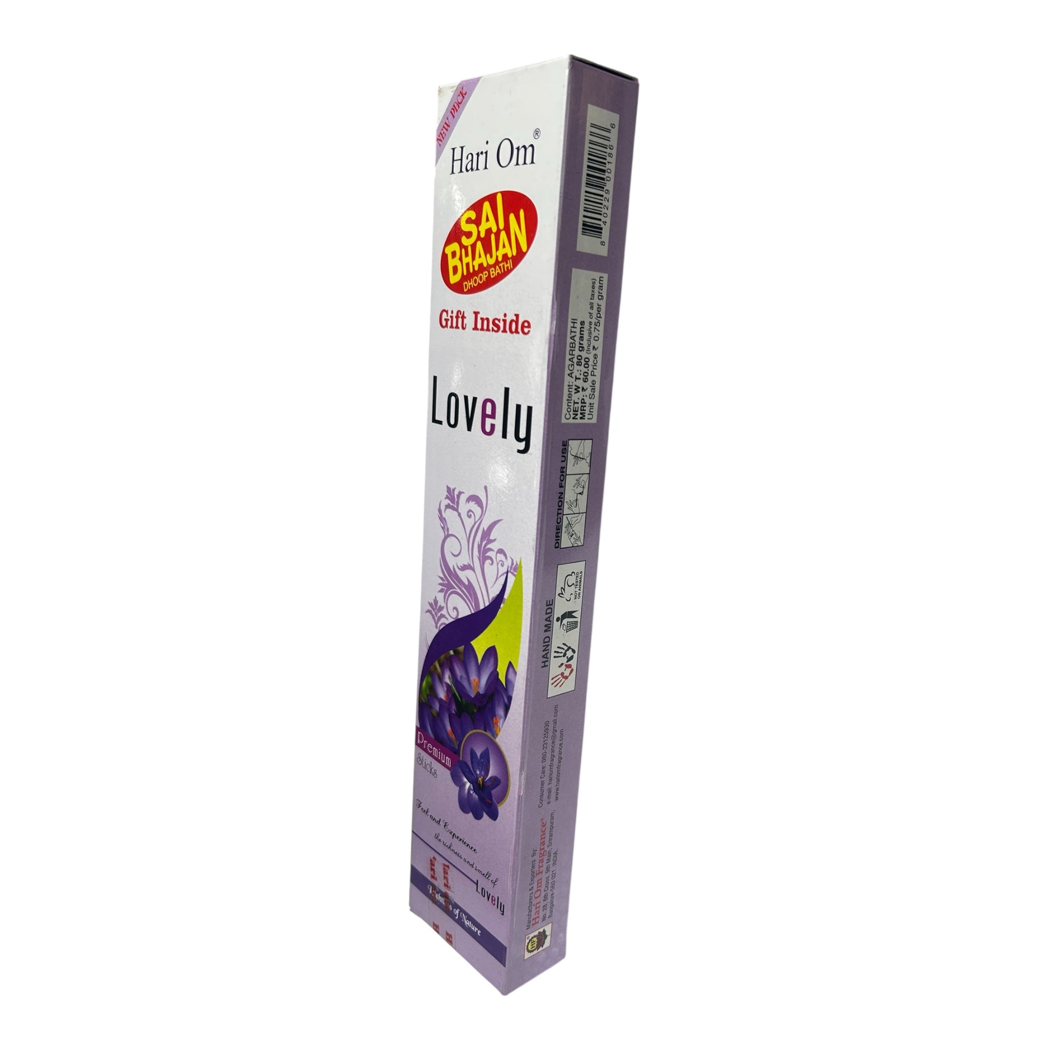 Hari Om Sai Bhajan Lovely Premium Sticks - Divine Fragrance for a Serene Mind பூ வாசனை அகர்பத்தி