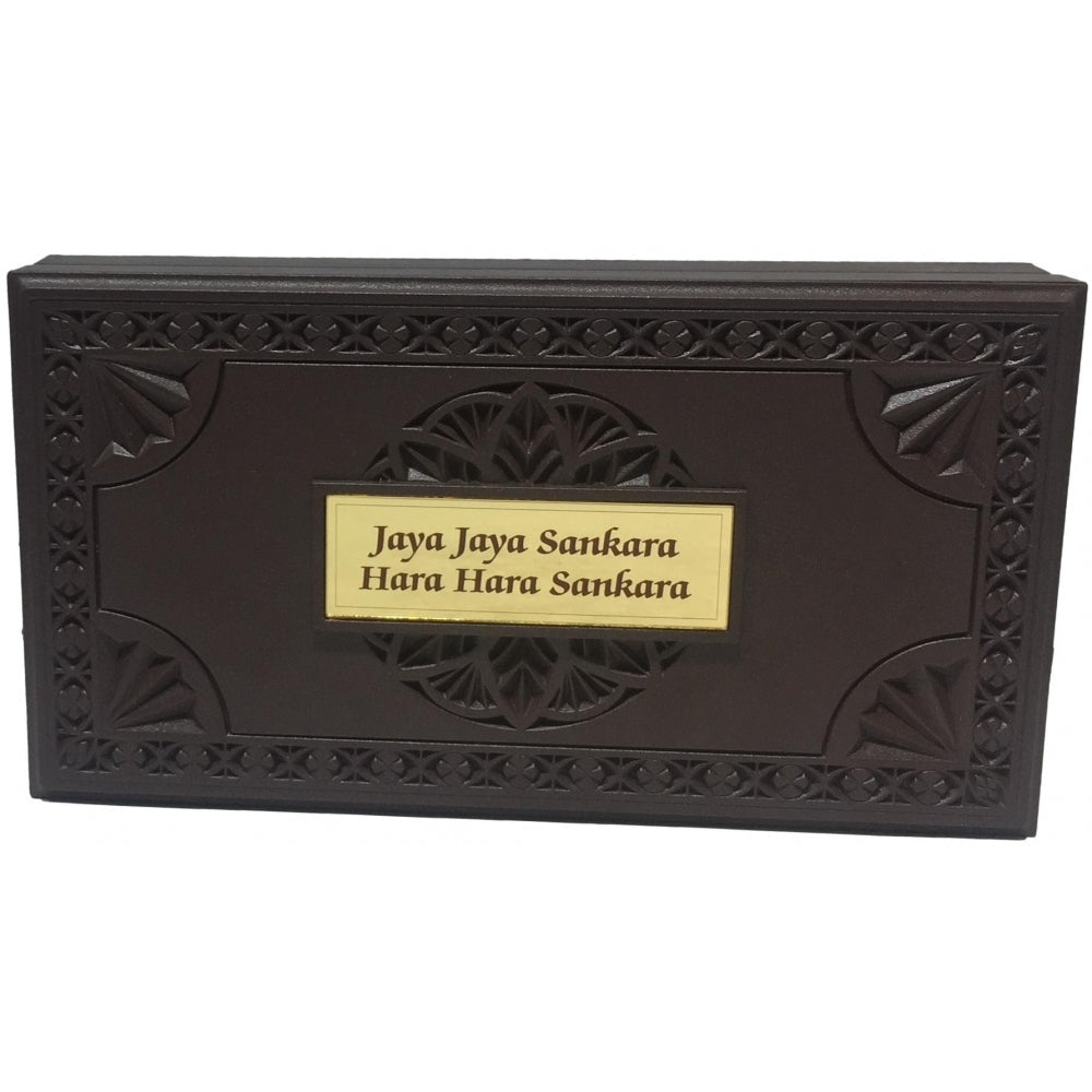 Mahaperiyava Gold plated Padham Secret Jewel Box Corporate Gift 21 x 11 cm