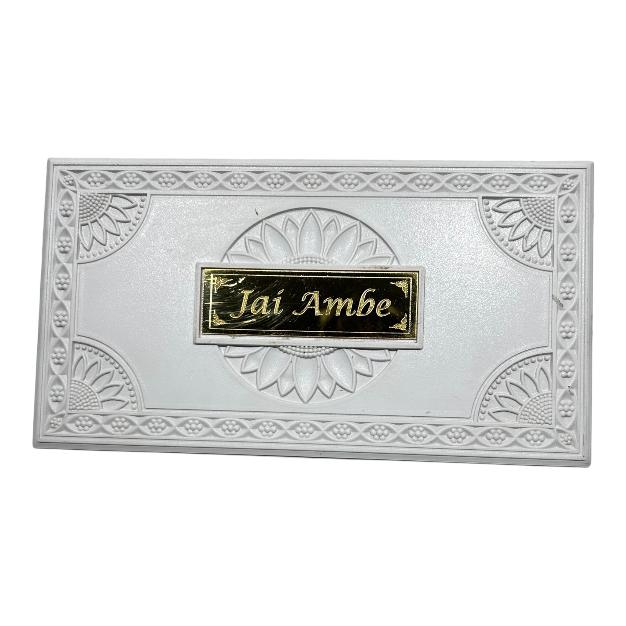 Sri Vaishno Devi Durga Maaji Silver plated Gold foil Charan Padhukas White Gift Box 21 x 11 cms - Navratri Golu Festival presentation