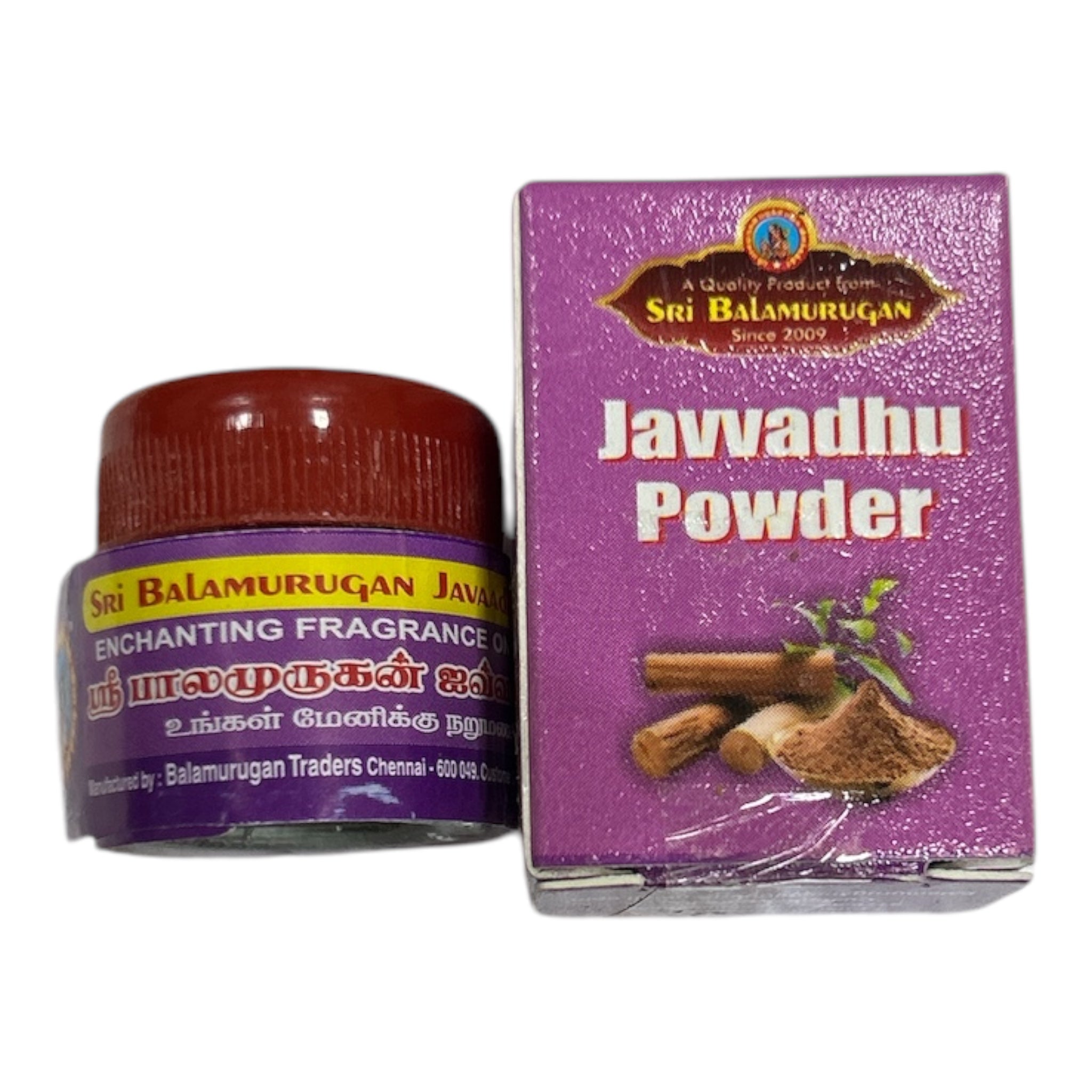 Sri Balamurugan Javvadhu Powder