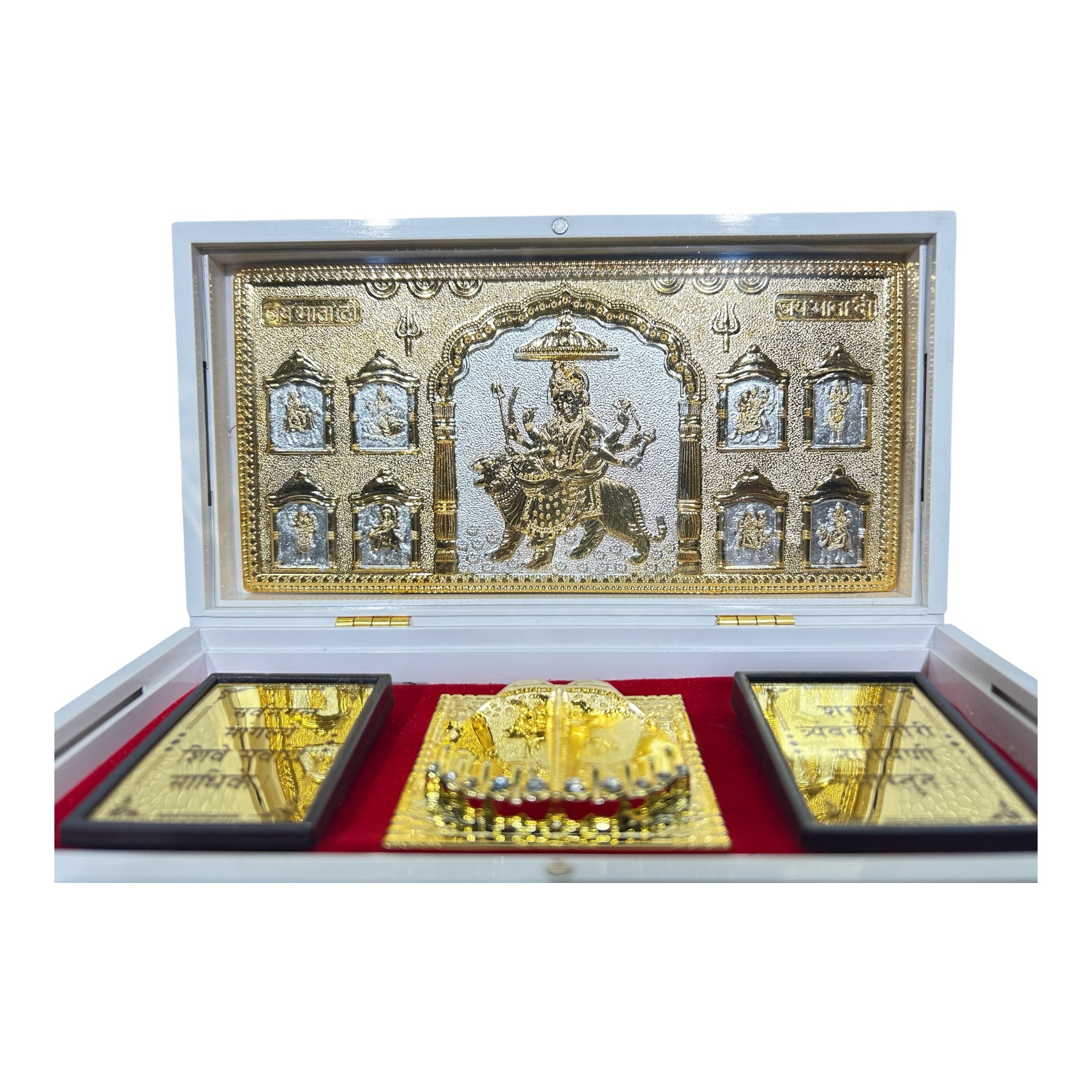 Sri Vaishno Devi Durga Maaji Silver plated Gold foil Charan Padhukas White Gift Box 21 x 11 cms - Navratri Golu Festival presentation
