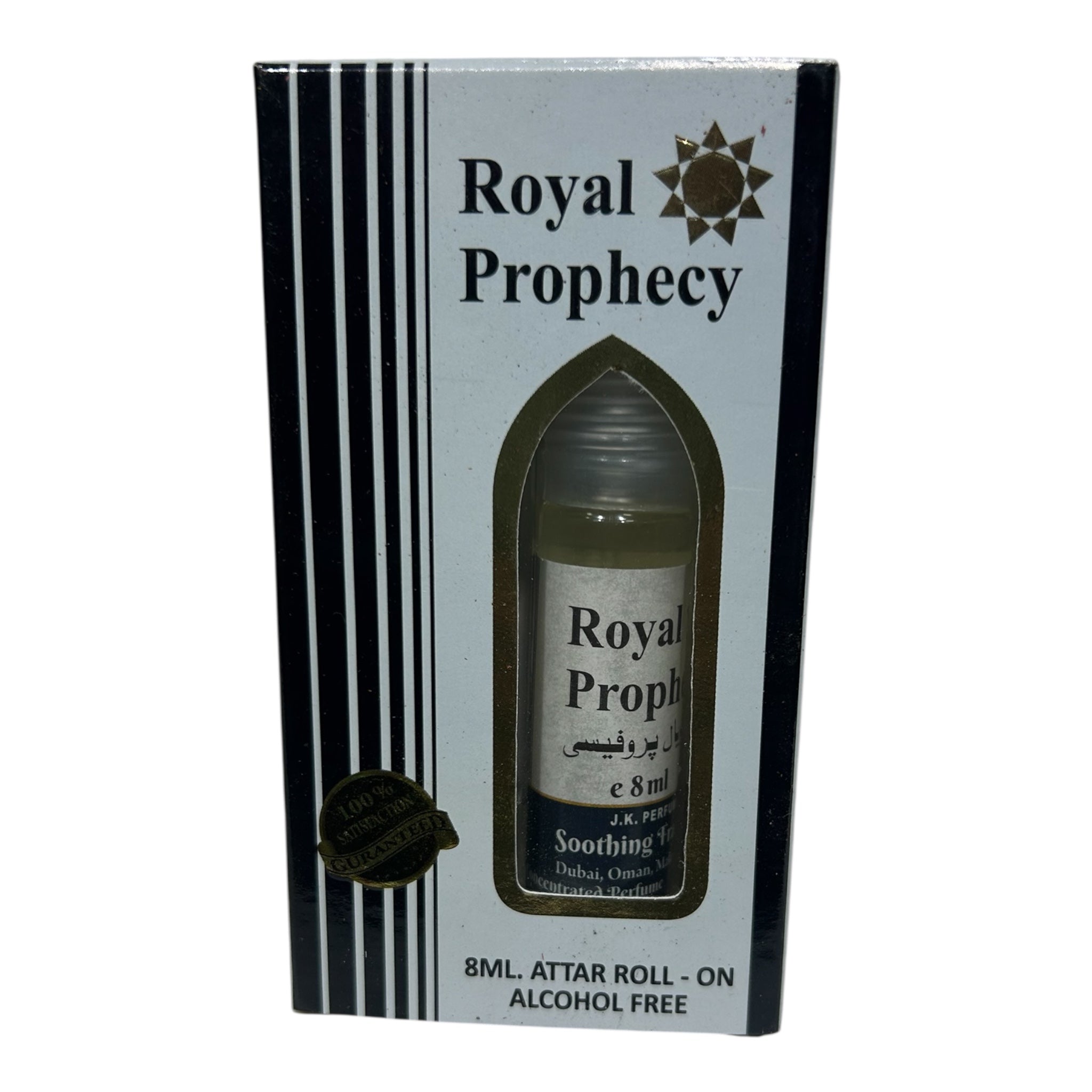 JK Perfumers Royal Prophecy Attar Roll-On 8 ml Long-Lasting Alcohol-Free Perfume Oil