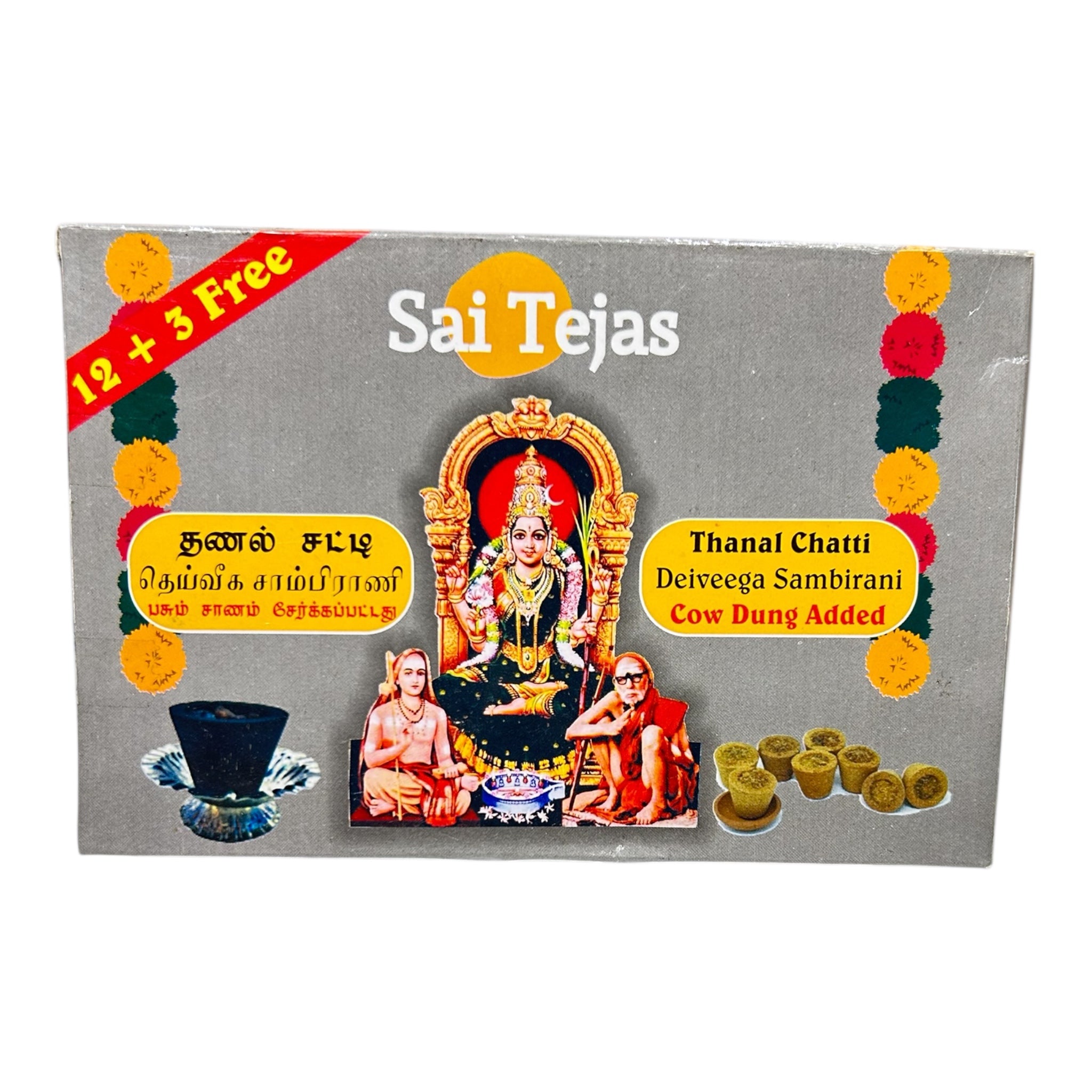 Sai Tejas Thanal Chatti Desi Cow Dung Deiveega Sambrani தெய்வீக சாம்பிராணி