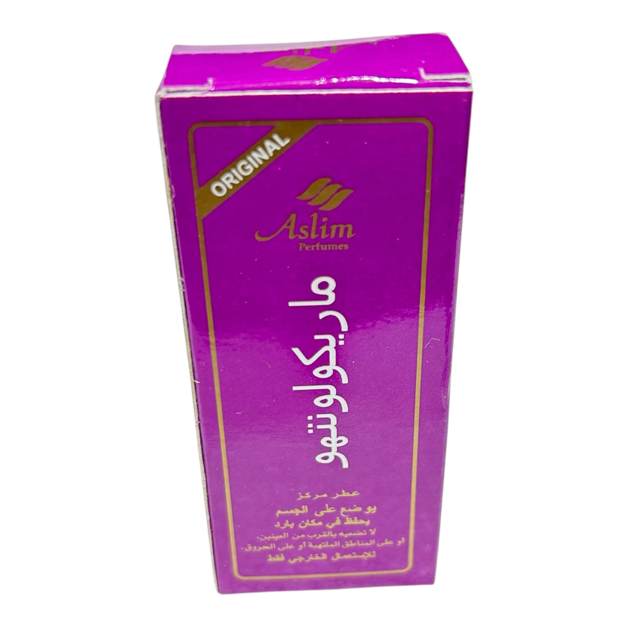 Aslim Marikolundu Roll On Perfume 6 ml - Pleasant Fragrance Oil for Men & Women