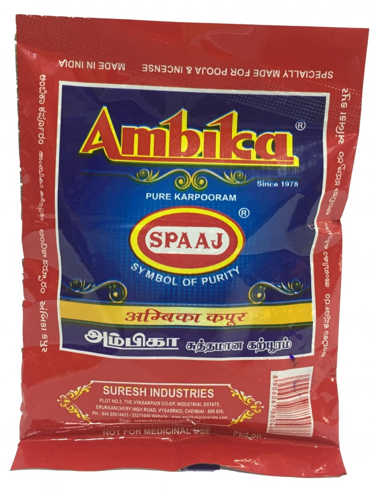 Ambika Pure White Camphor Tablets 50 gms