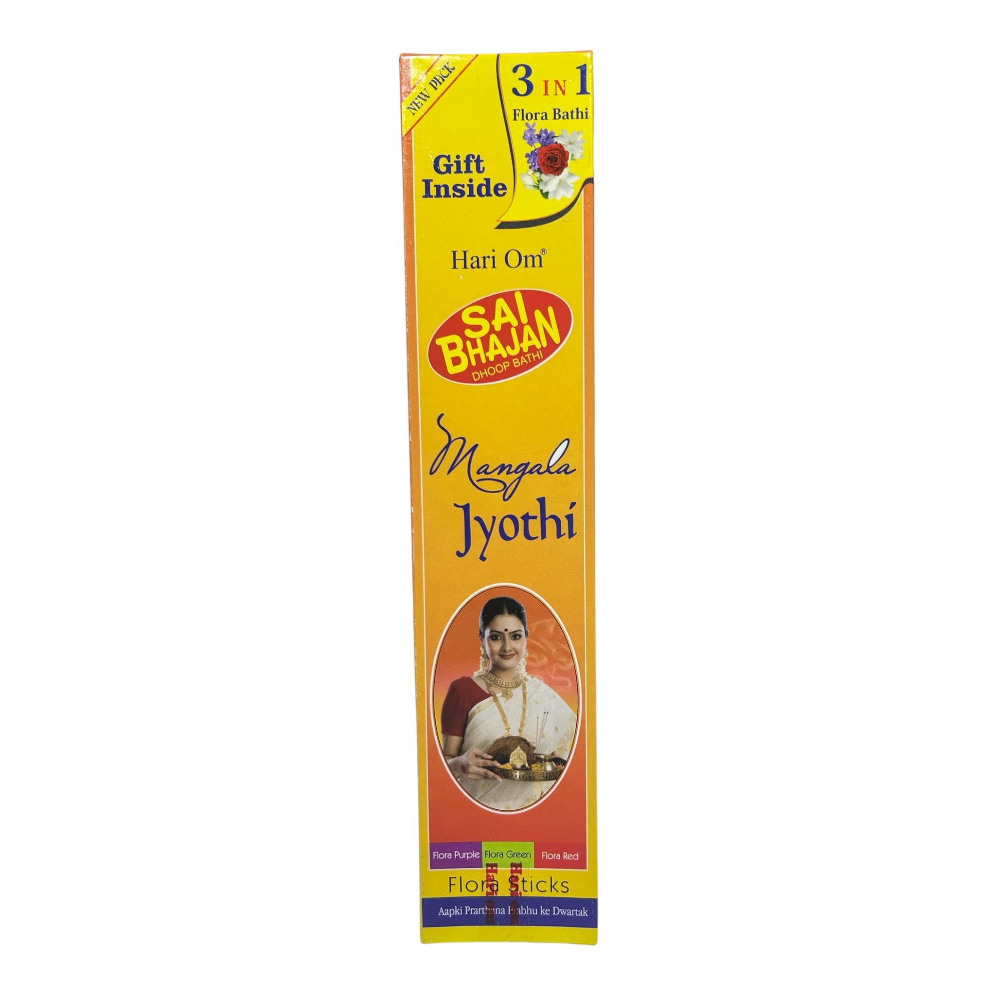 Hari Om Sai Bhajan 3 in one Mangal Jyoti Flora Sticks – A Divine Blend of Purple, Green & Red Fragrance for Sai Bhajans or group satsangs