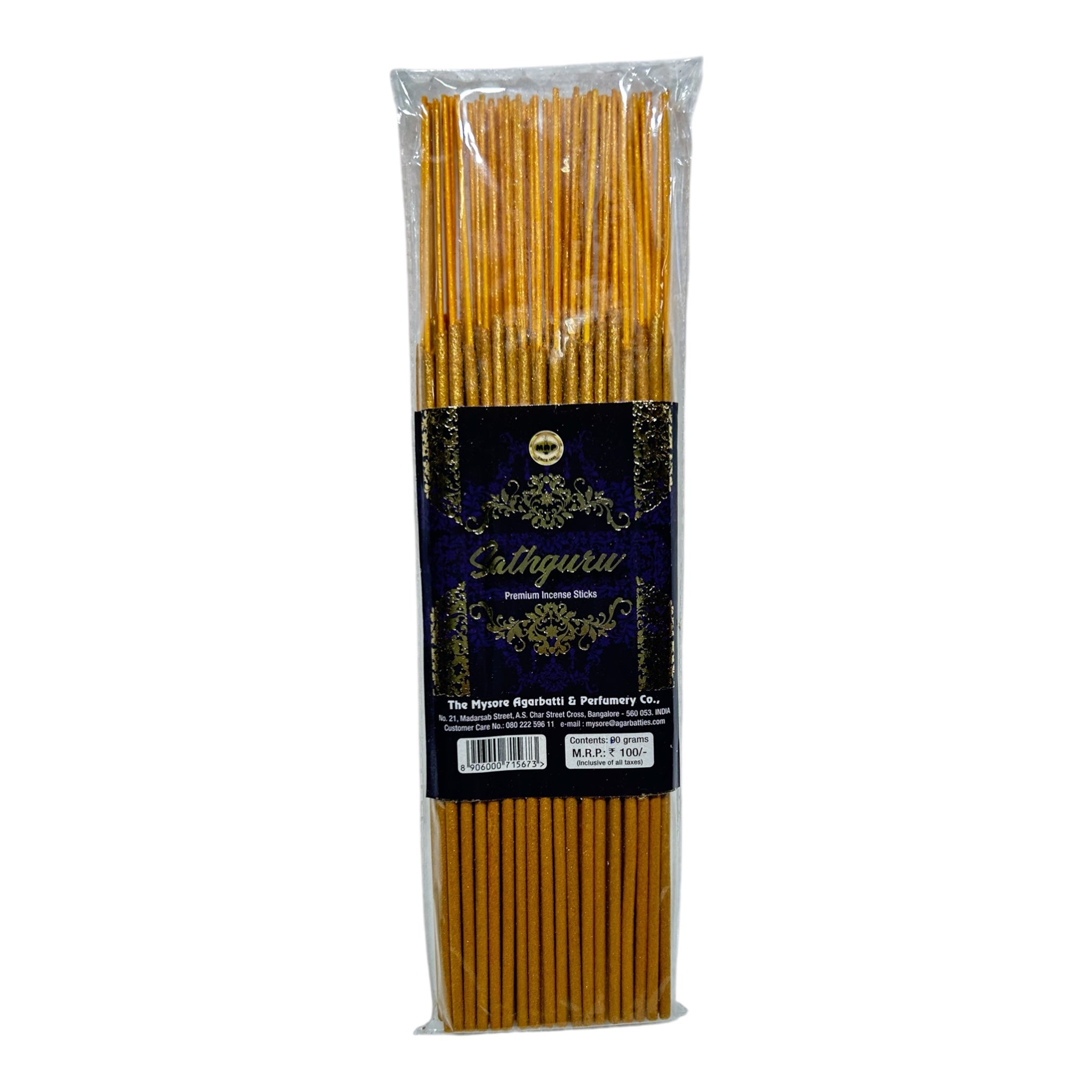 MAP Sathguru Premium Incense Sticks - Traditional Sandal Aroma for Pooja and Spiritual Moments