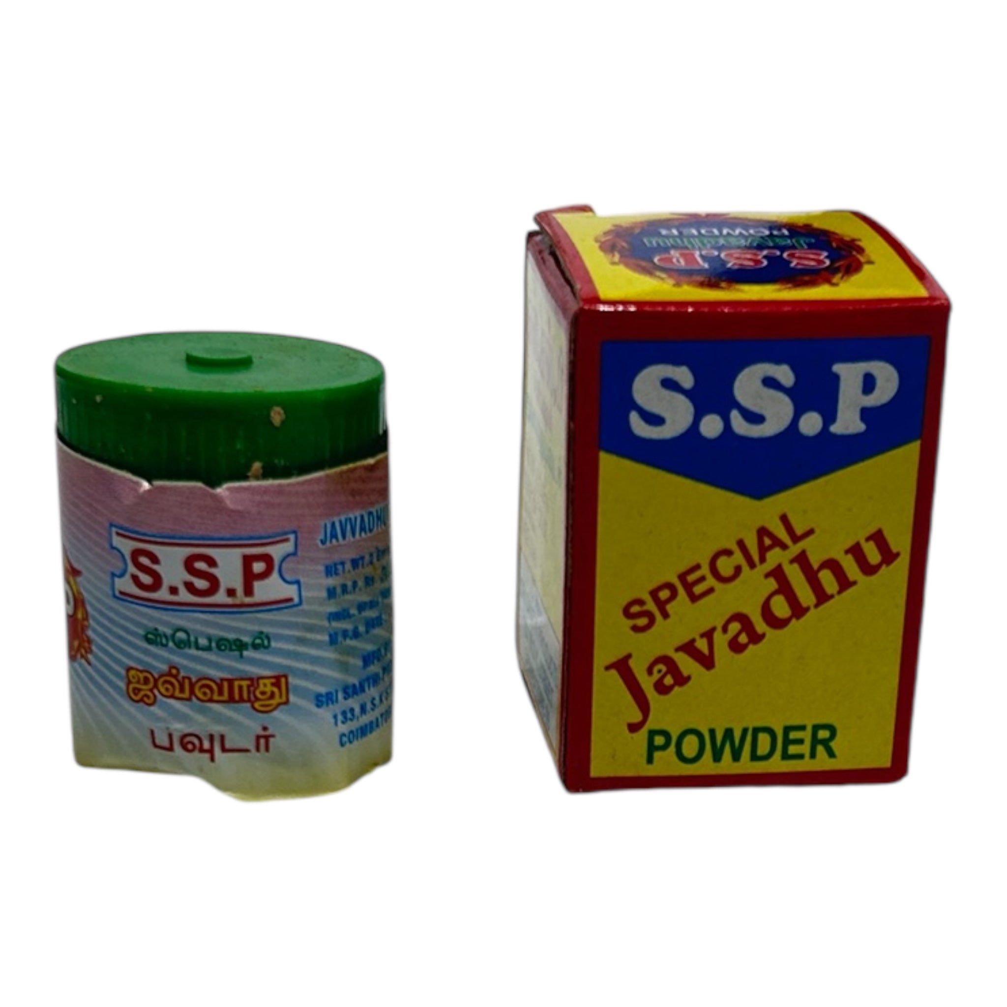 SSP Special Javadhu Powder 2 gms – Divine Herbal Fragrance for Pooja & Daily Use ஜவ்வாது பொடி