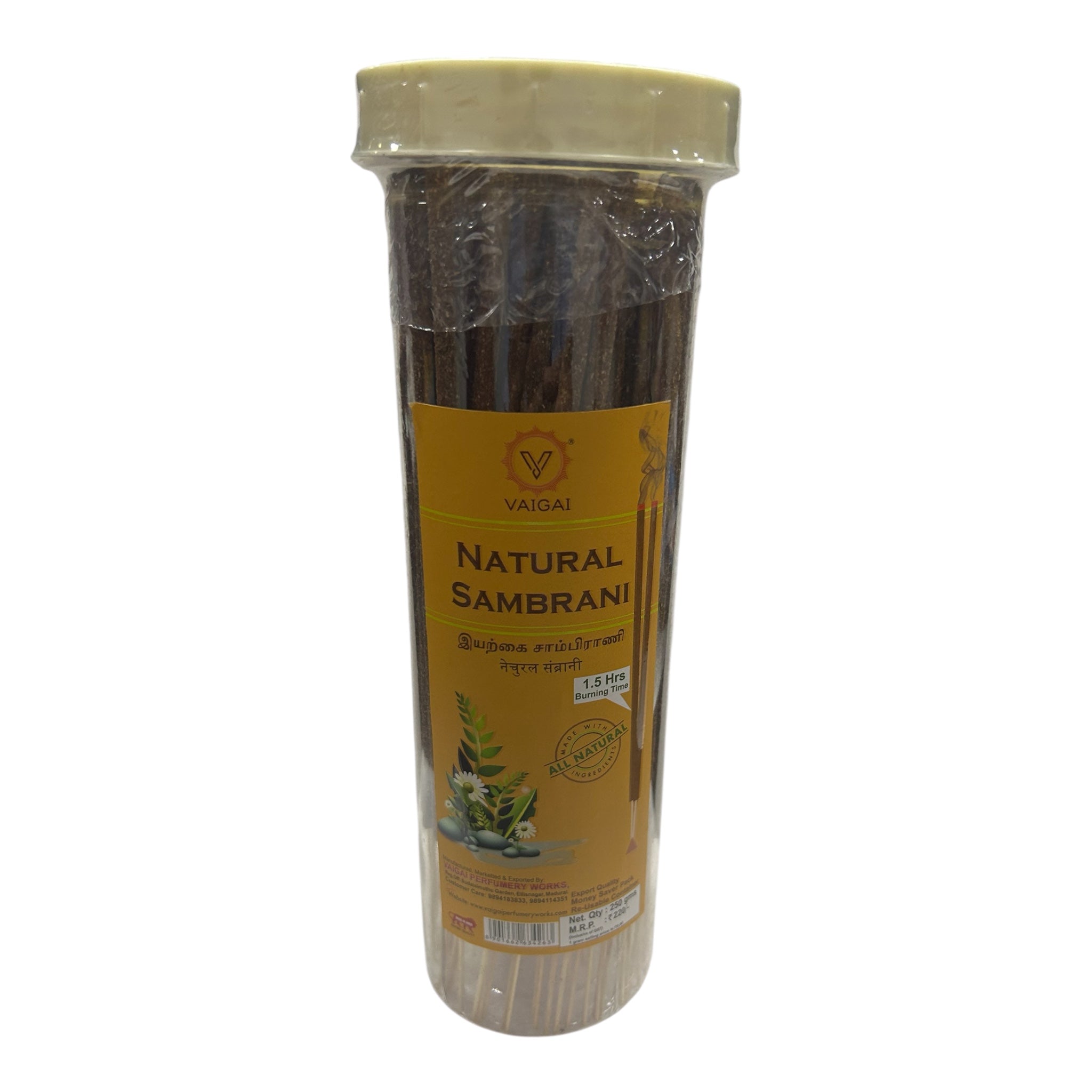 Vaigai Natural Sambrani Jar one hour Aroma Stick வைகை இயற்கை சாம்பிராணி