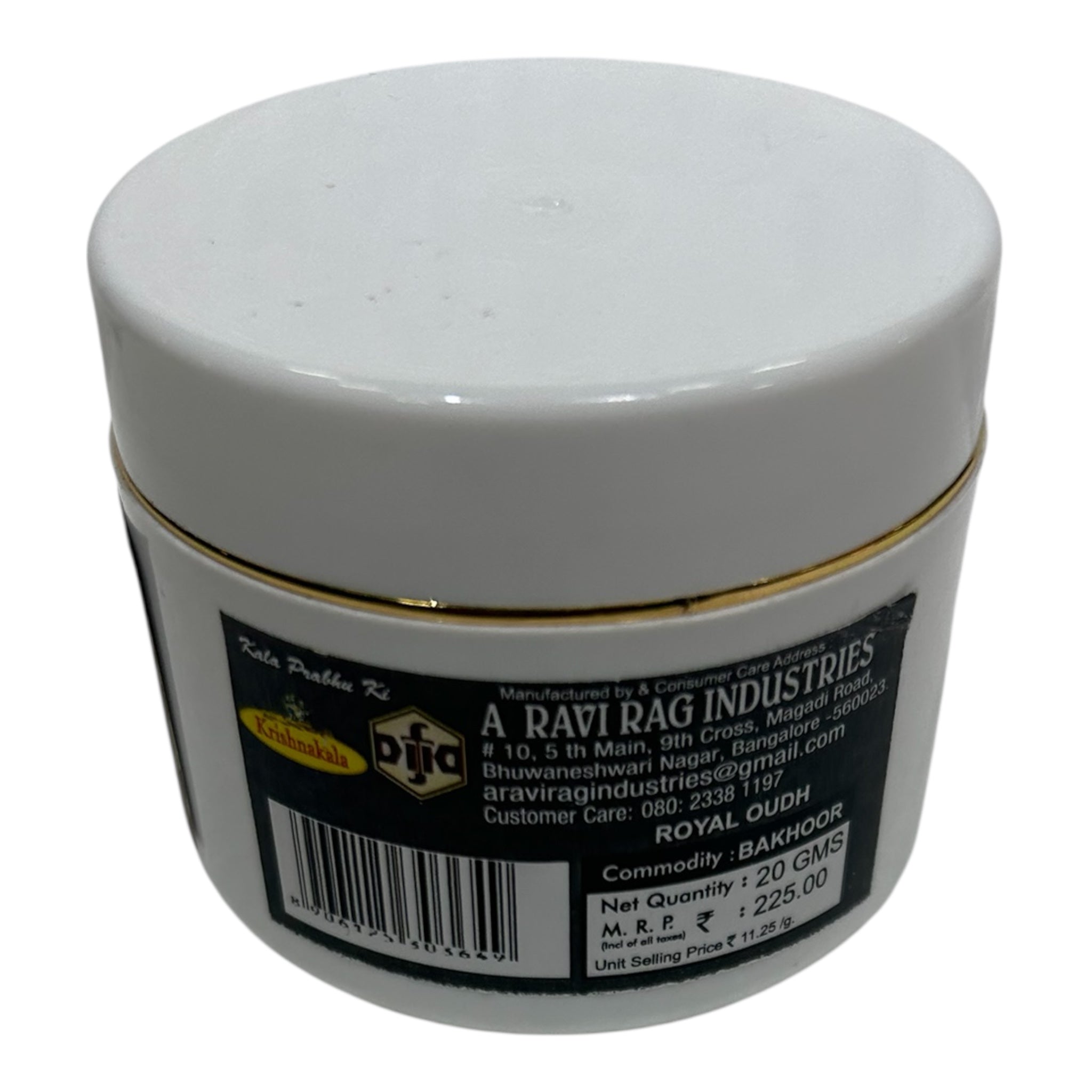 Krishnakala Royal Oudh  Bakhoor Flakes - Agarwood Scented majestic Aroma