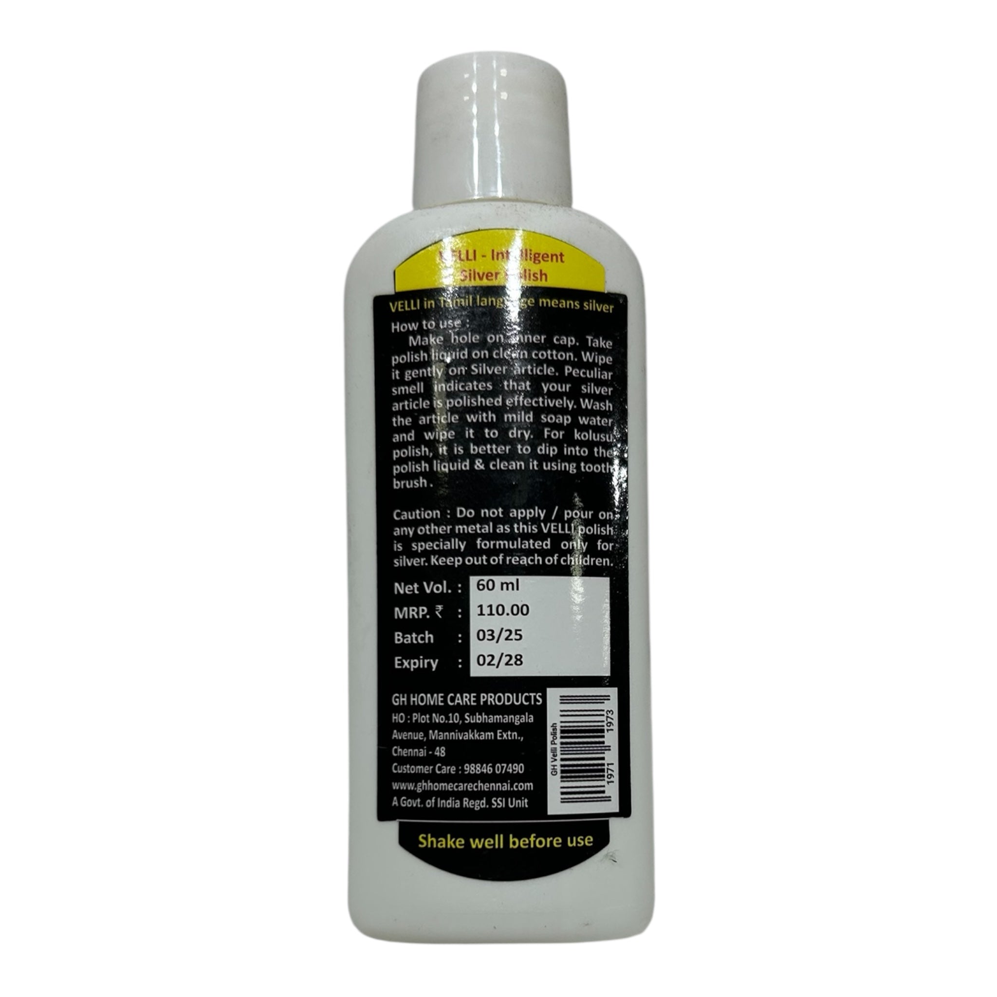 Pooja Velli (வெள்ளி) Intelligent Silver Polish - Fast & Gentle Silver Cleaner for Idols, Jewelry & Utensils