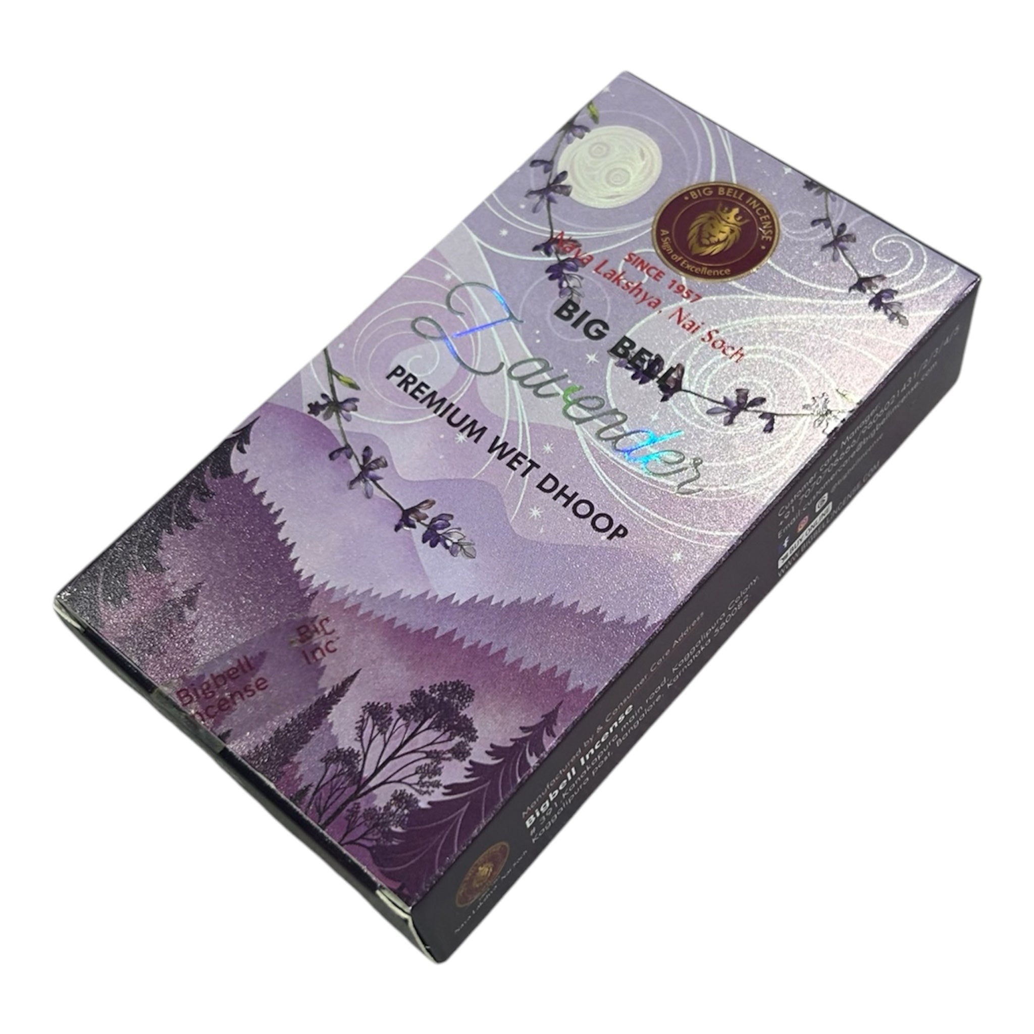 Big Bell Lavender Premium Wet Dhoop - balanced and soothing atmosphere for Pooja and Yoga
