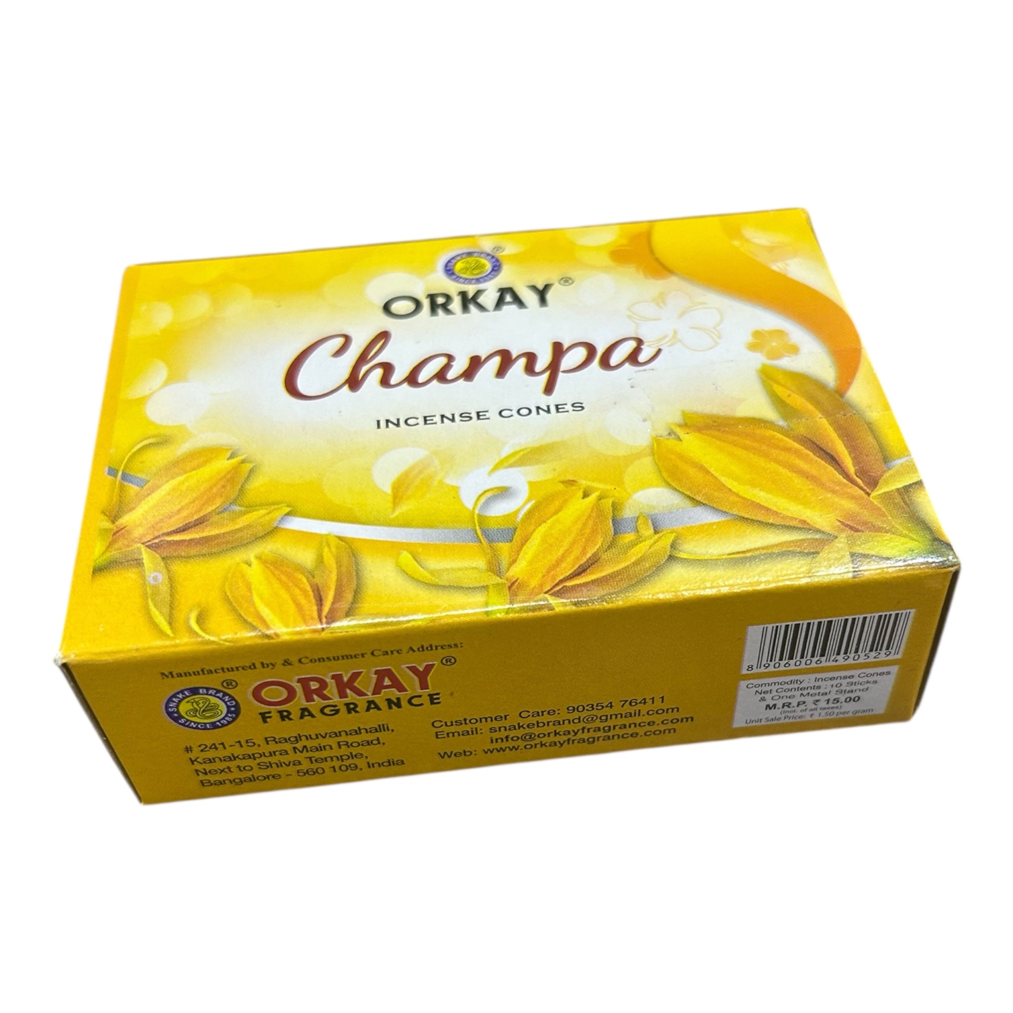 Orkay Champa Incense Cones (Pack of 5) சம்பா தூப குச்சி