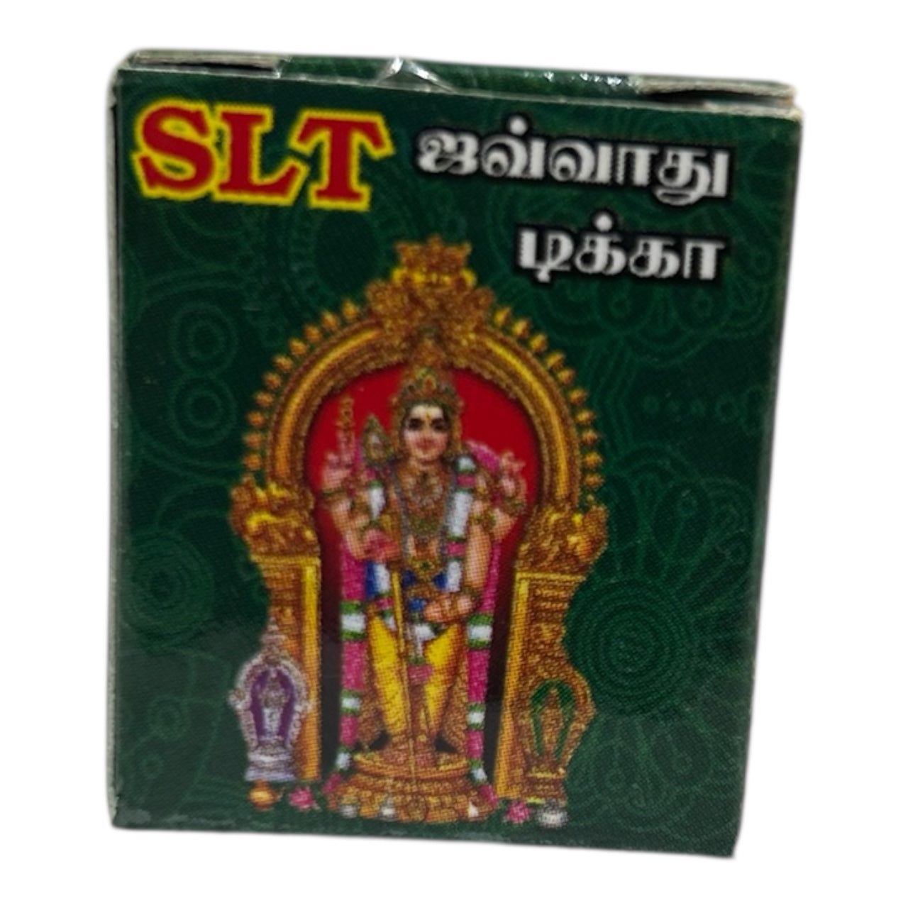 Yazhini Brand Javvathu Tikka – Divine Fragrance for Deity Alankaram & Pooja Rituals
