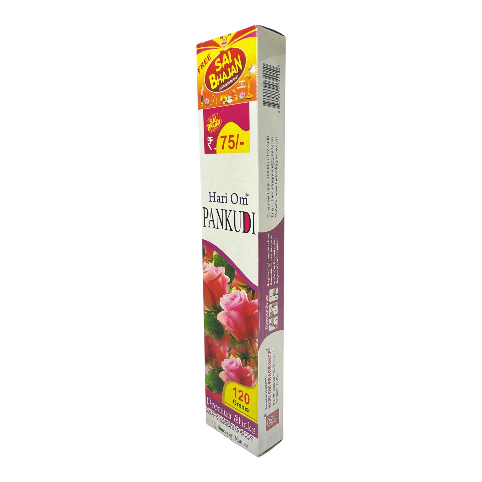 Hari Om Sai Bhajan Pankudi Premium Sticks - Fragrance of Devotion in Every Petal