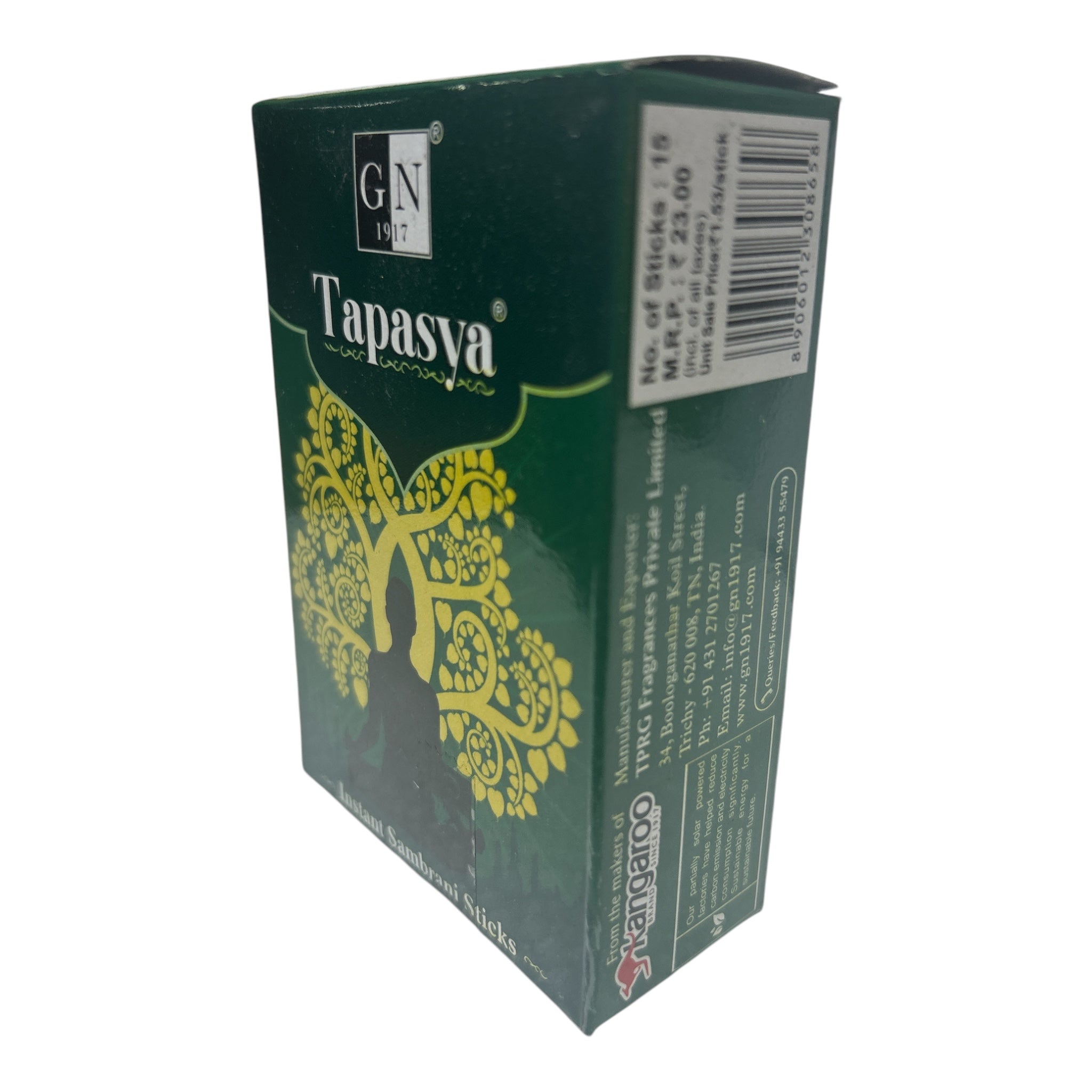 Tapasya Dhoop