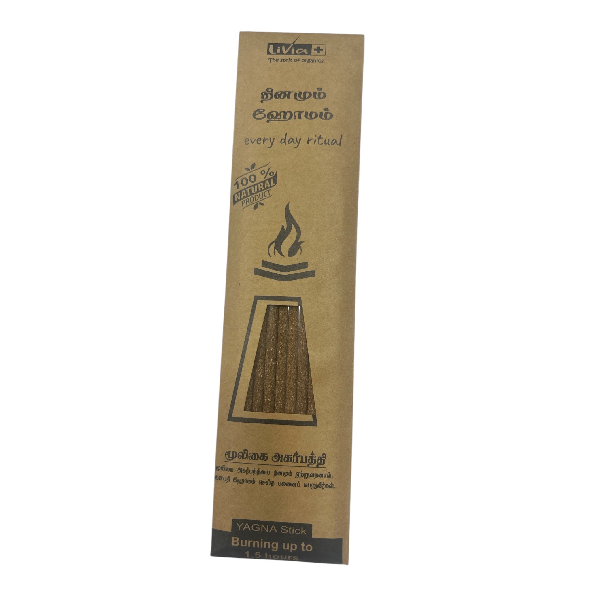 Livia Herbal Agarbathi