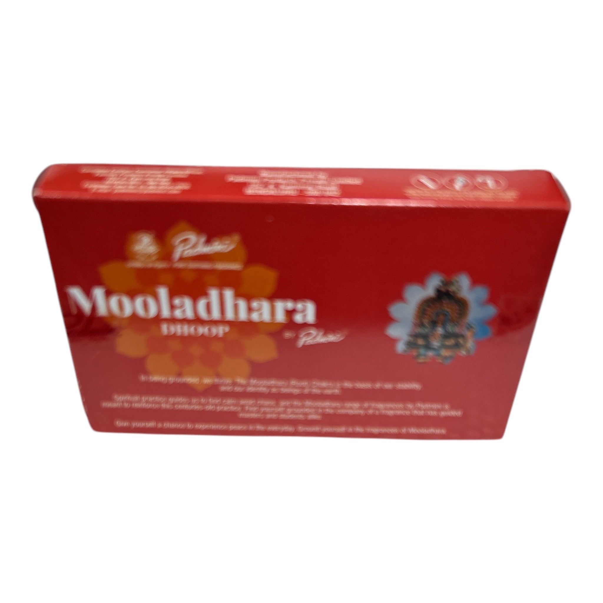 Padmini Mooladhara Dhoop மூலதாரா தூப்
