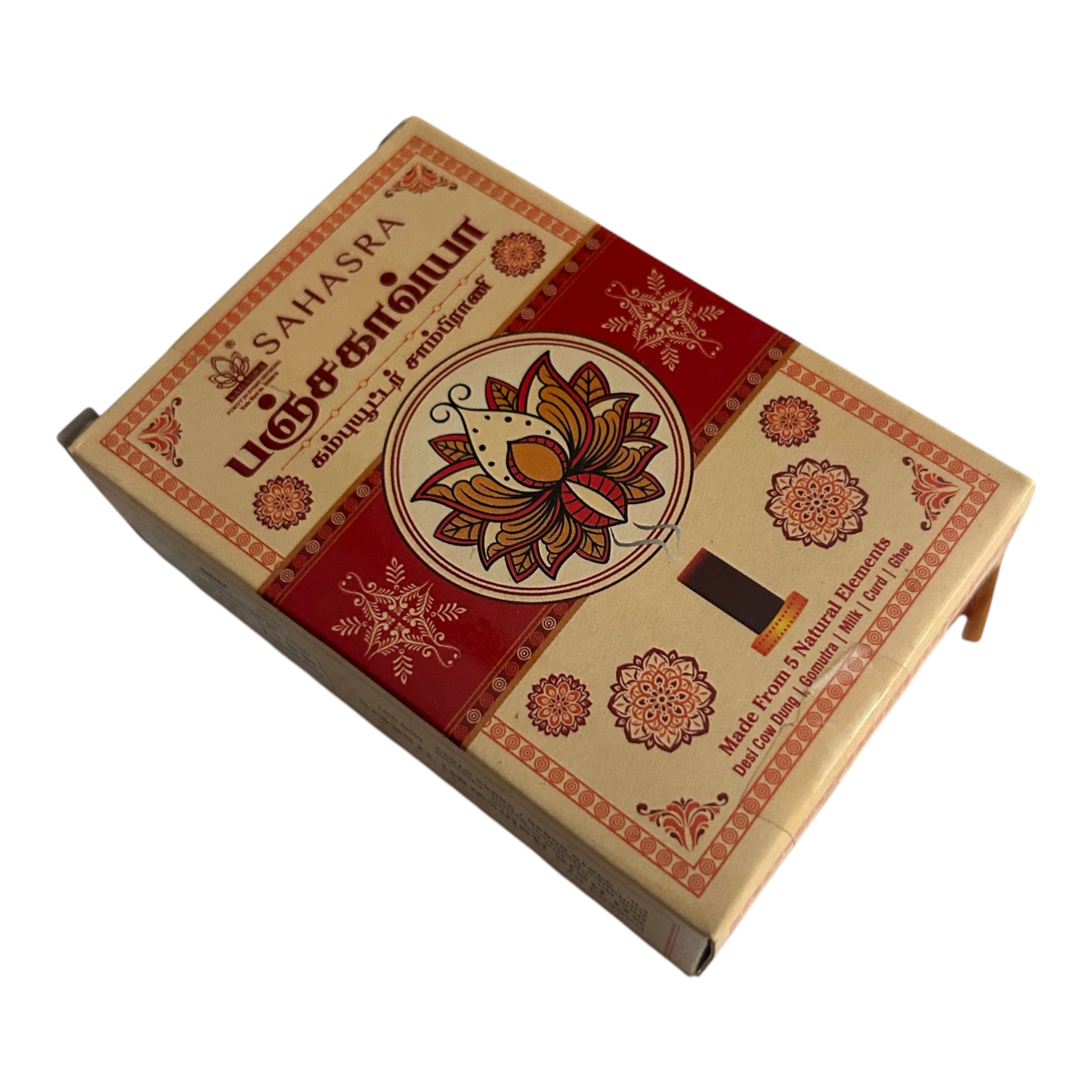 Sahasra Panchagavya Computer Sambrani